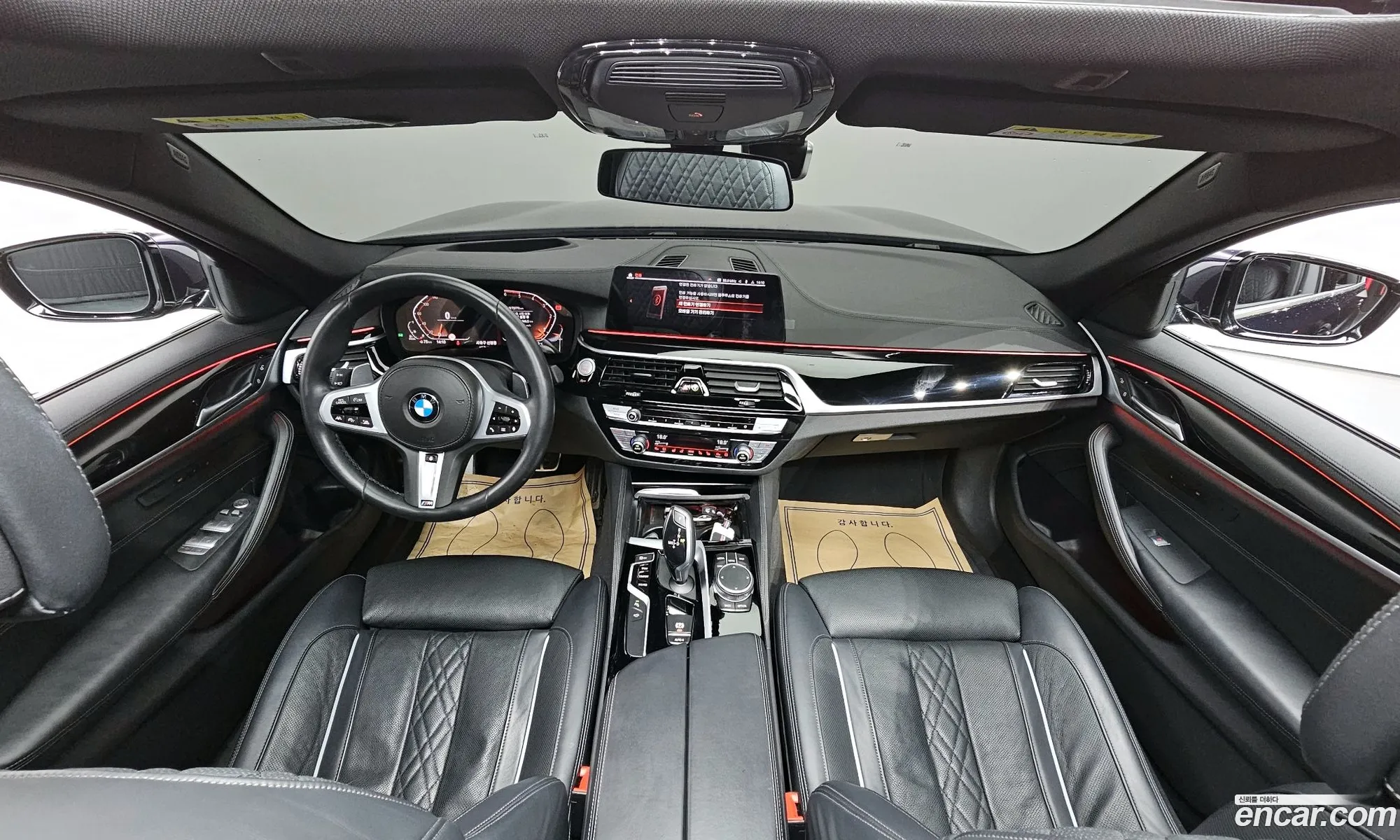 Korex Auto Trade - фотография 955214