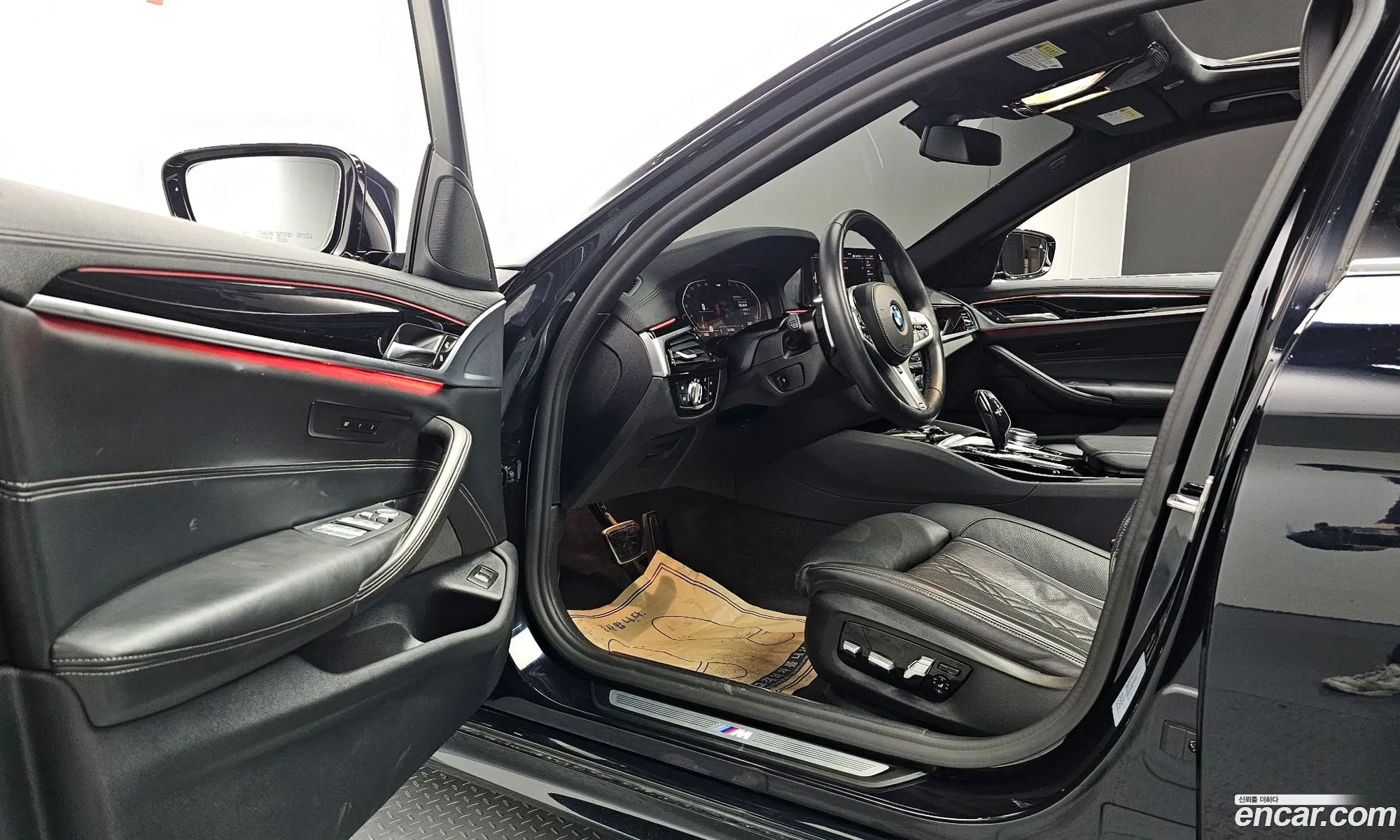 Korex Auto Trade - фотография 955217