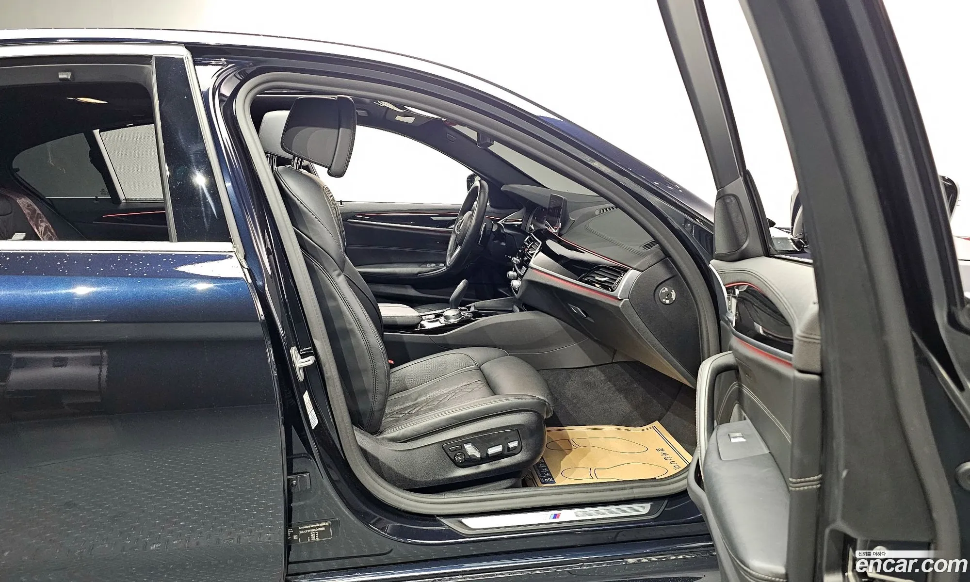 Korex Auto Trade - фотография 955218