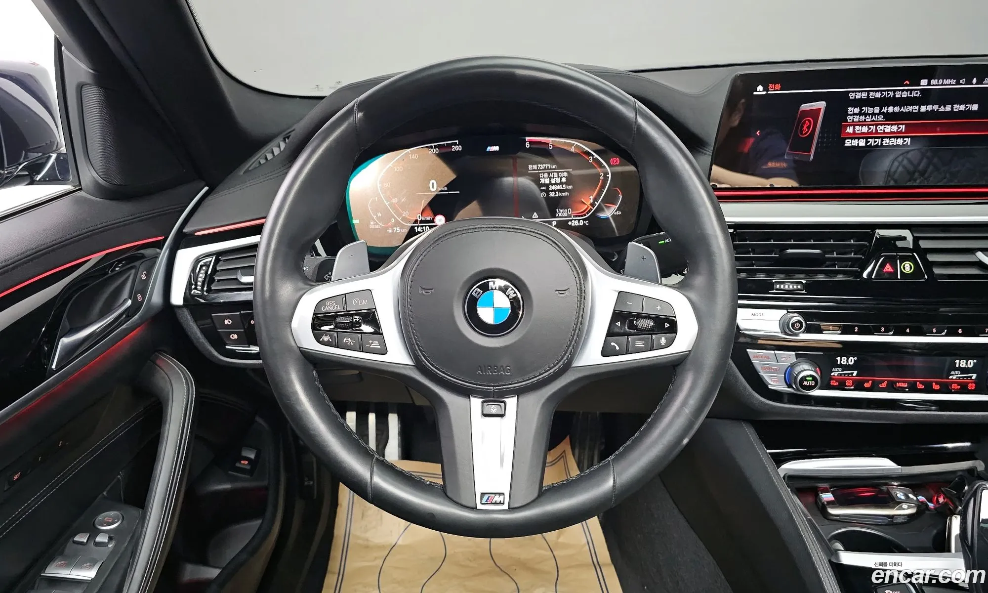 Korex Auto Trade - фотография 955220