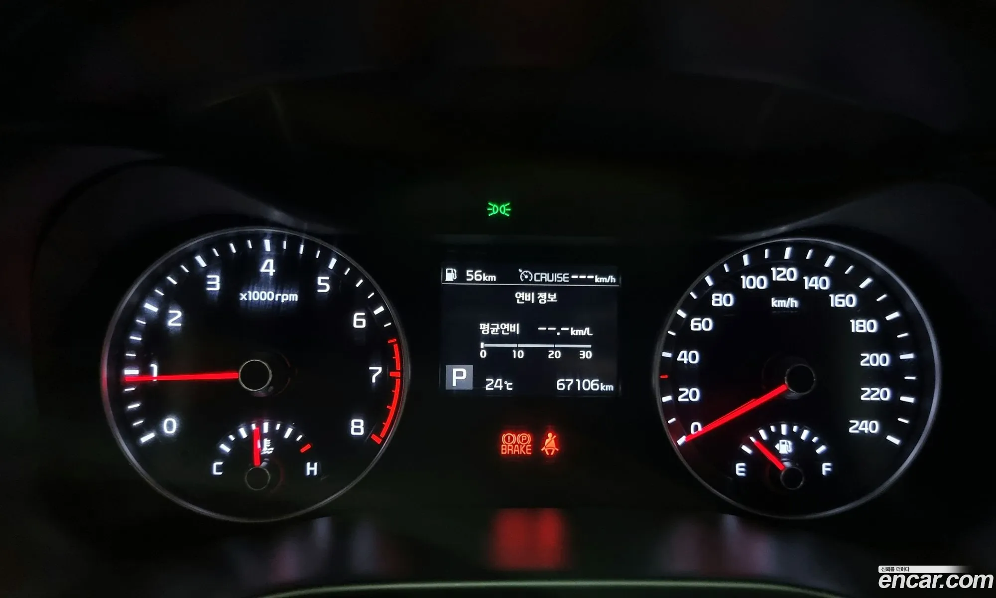 Korex Auto Trade - фотография 737517