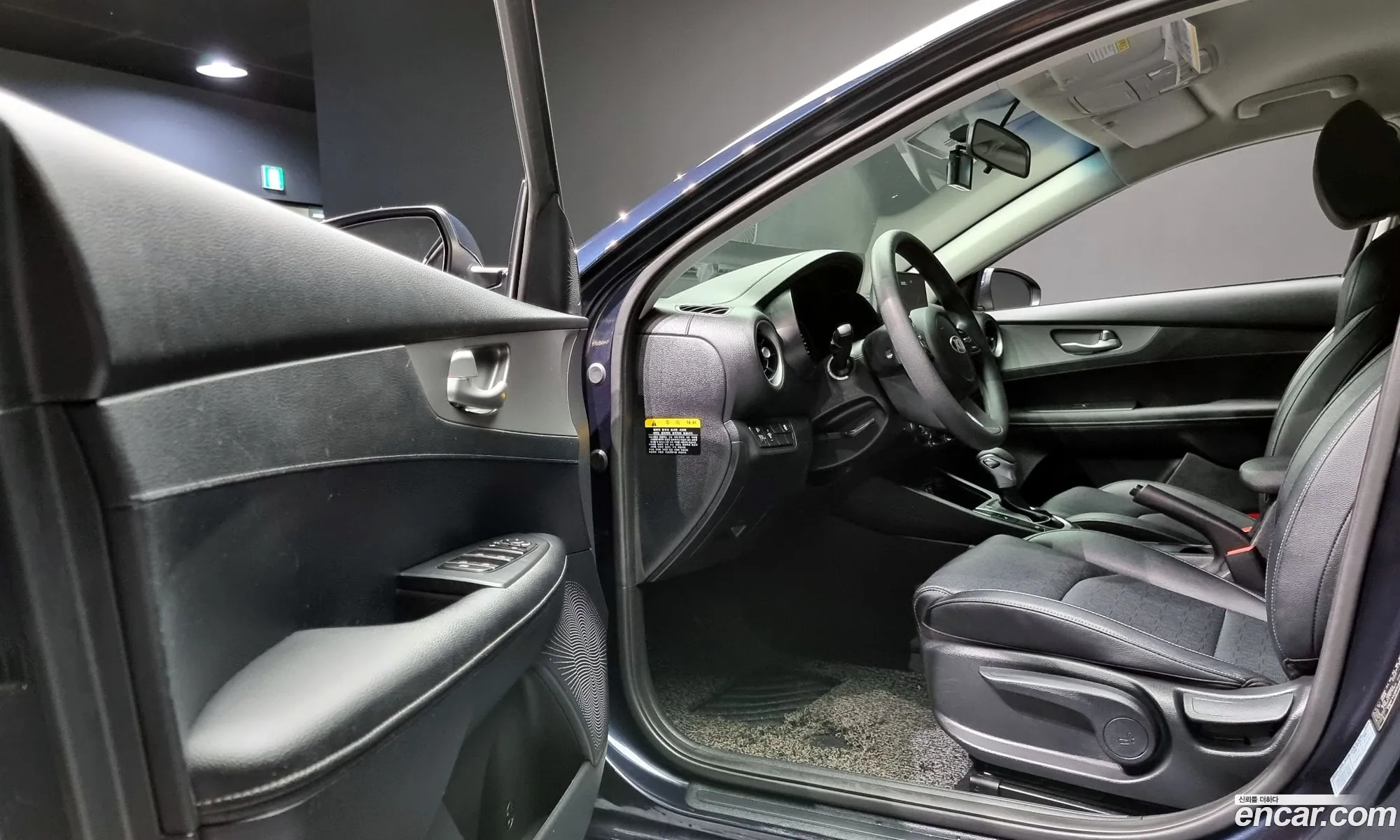 Korex Auto Trade - фотография 737514