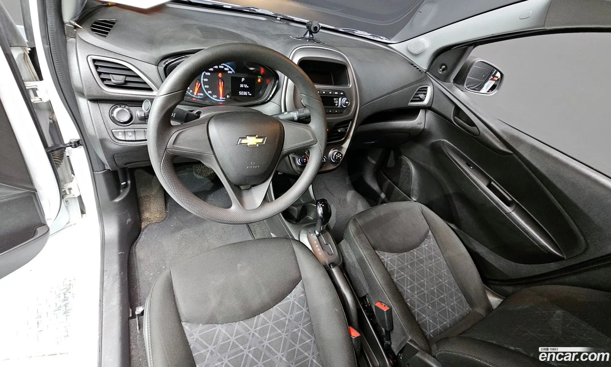 Korex Auto Trade - фотография 7898663