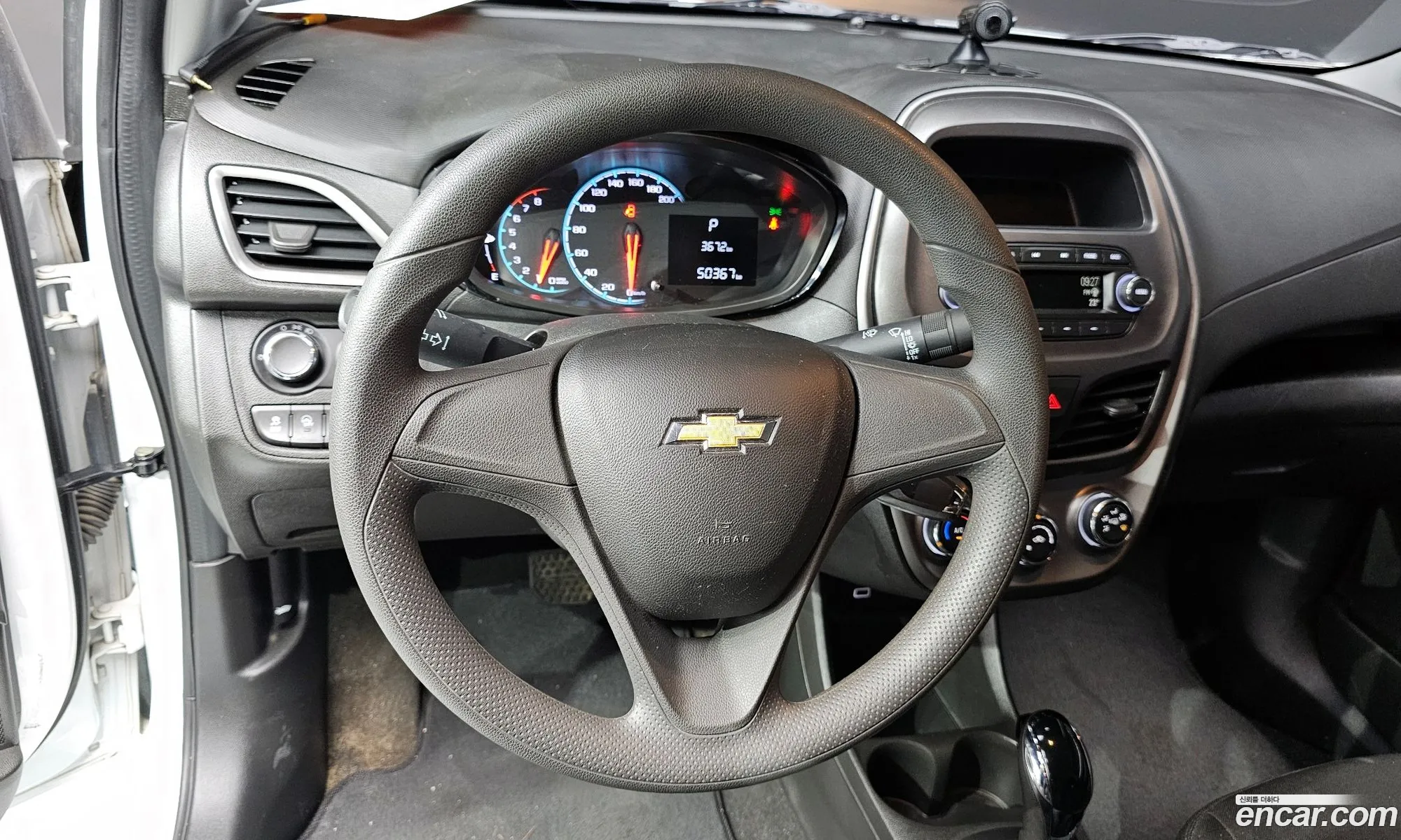 Korex Auto Trade - фотография 7898668