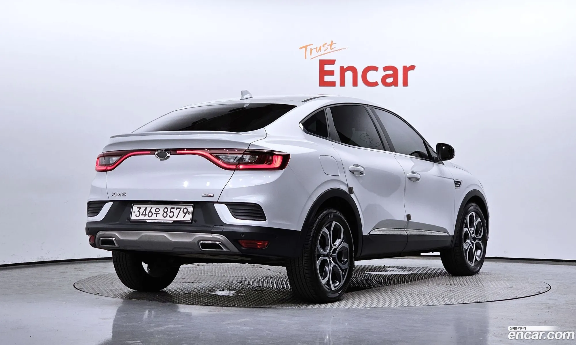 Korex Auto Trade - фотография 18836953