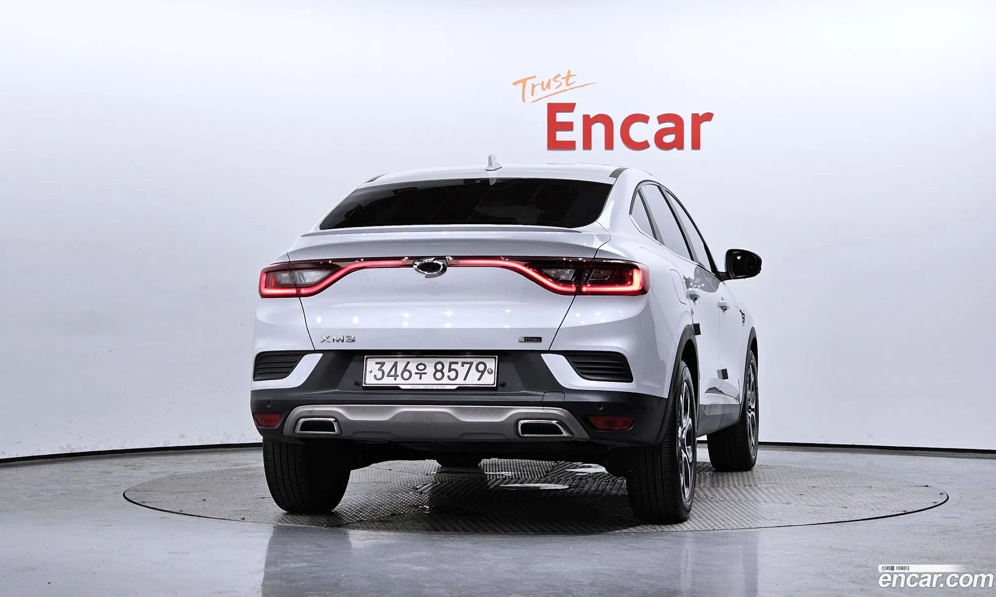 Korex Auto Trade - фотография 18836951
