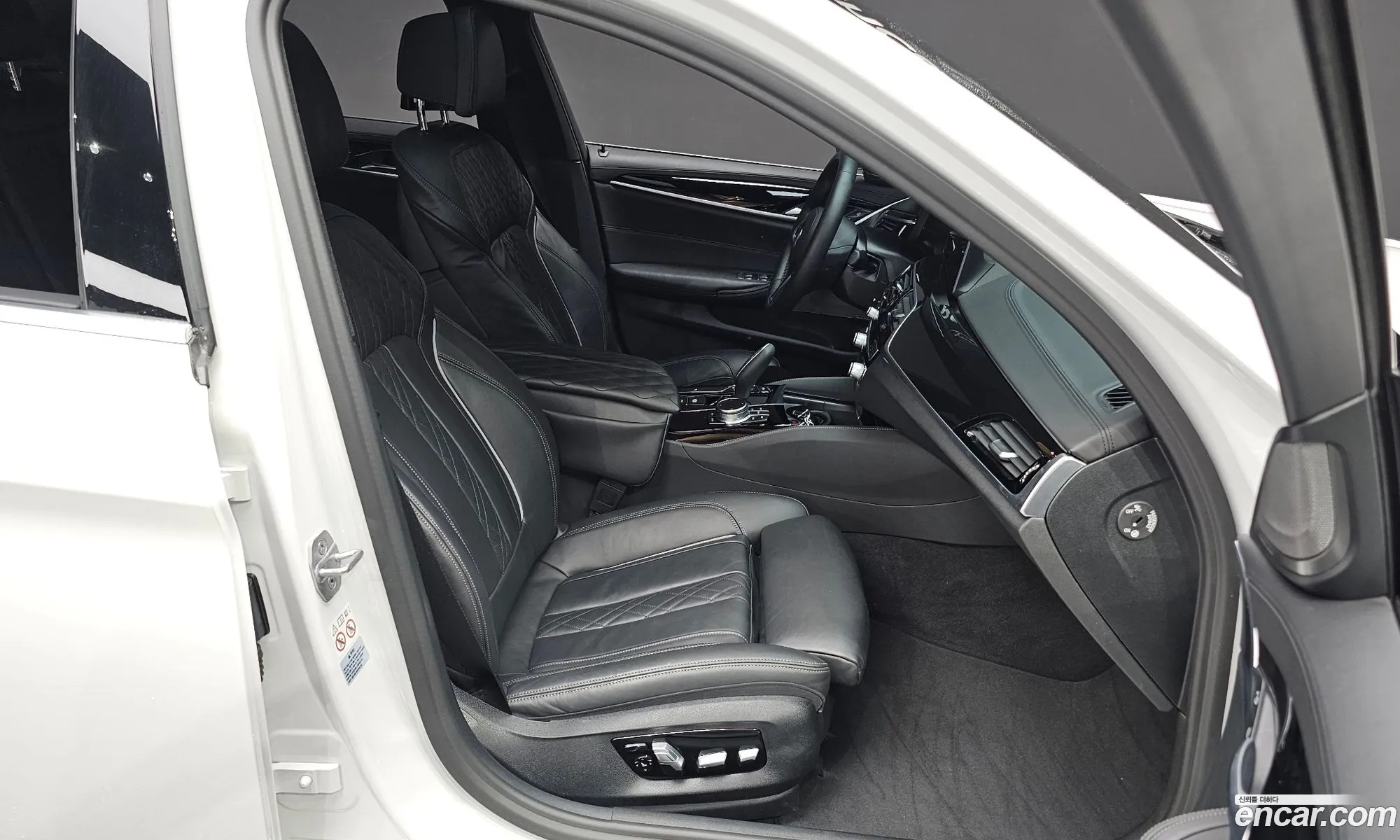 Korex Auto Trade - фотография 901803