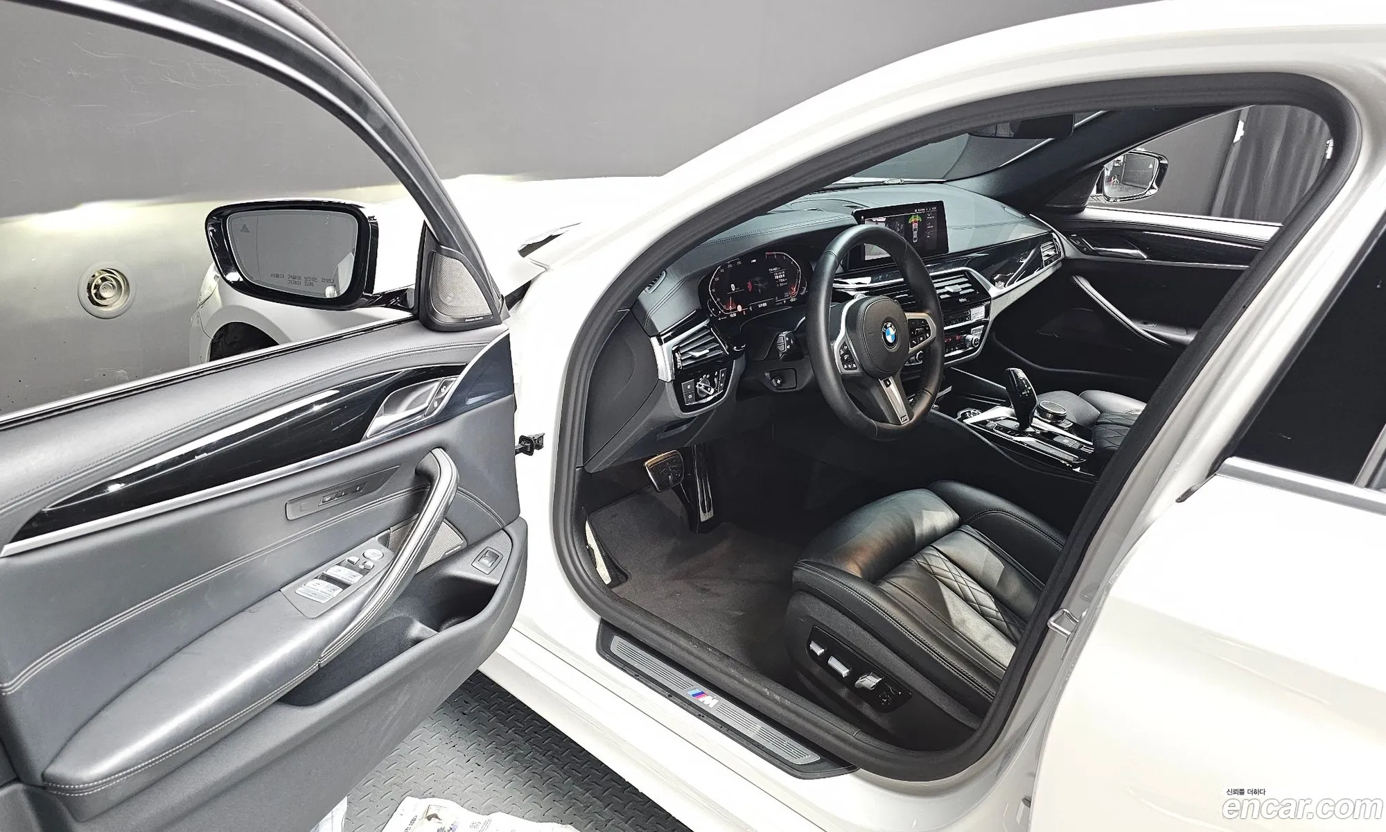 Korex Auto Trade - фотография 901804
