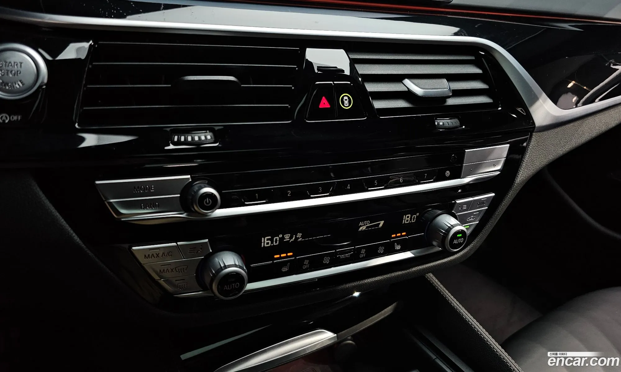 Korex Auto Trade - фотография 901810
