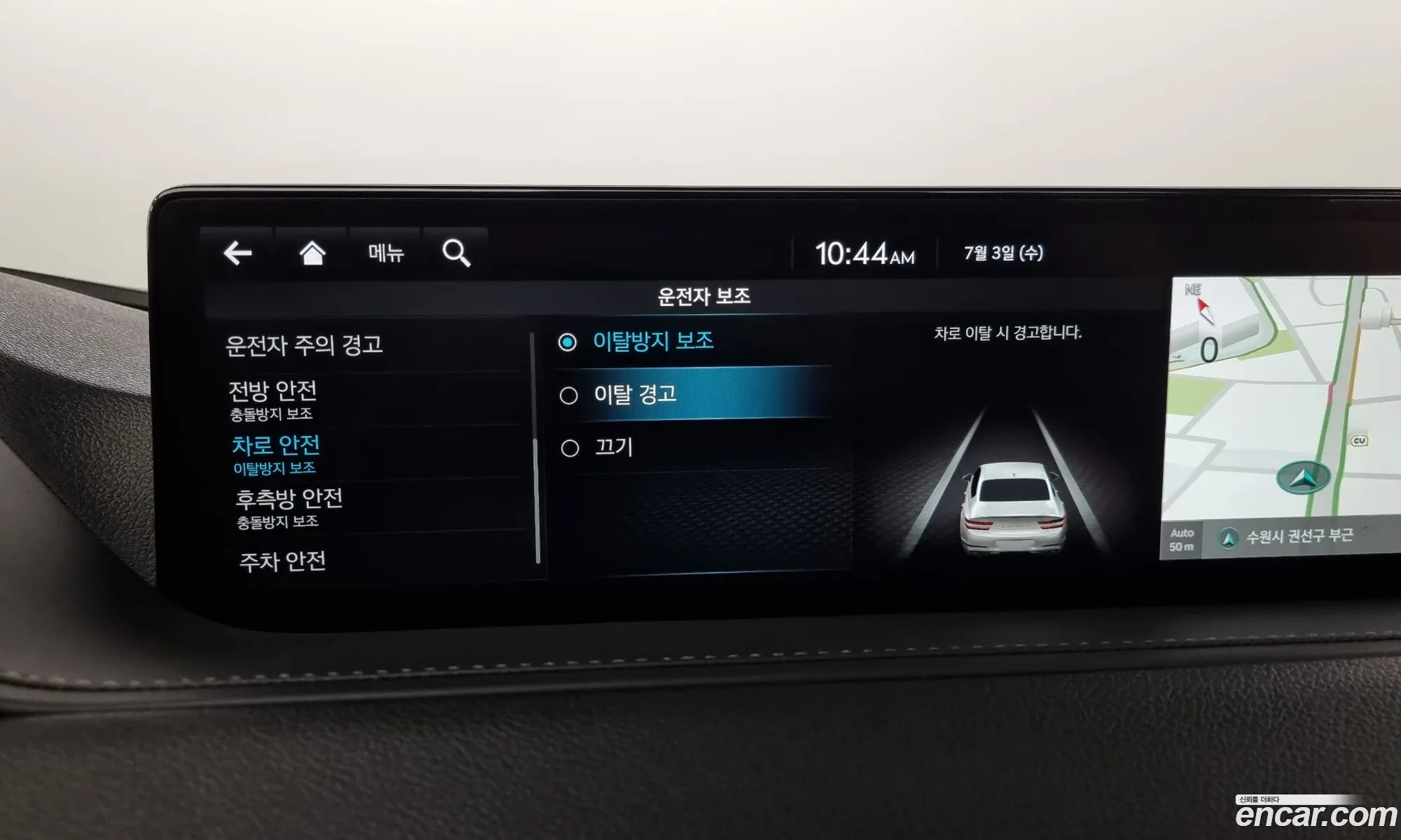 Korex Auto Trade - фотография 1146898
