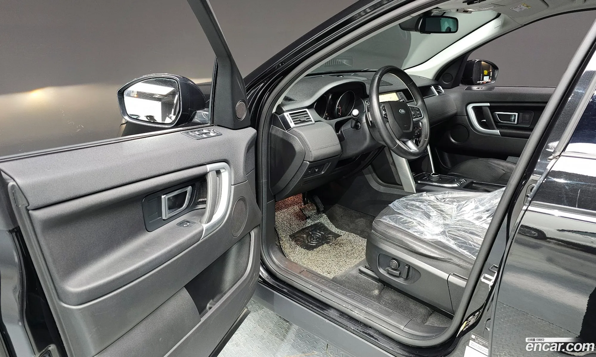 Korex Auto Trade - фотография 7523963