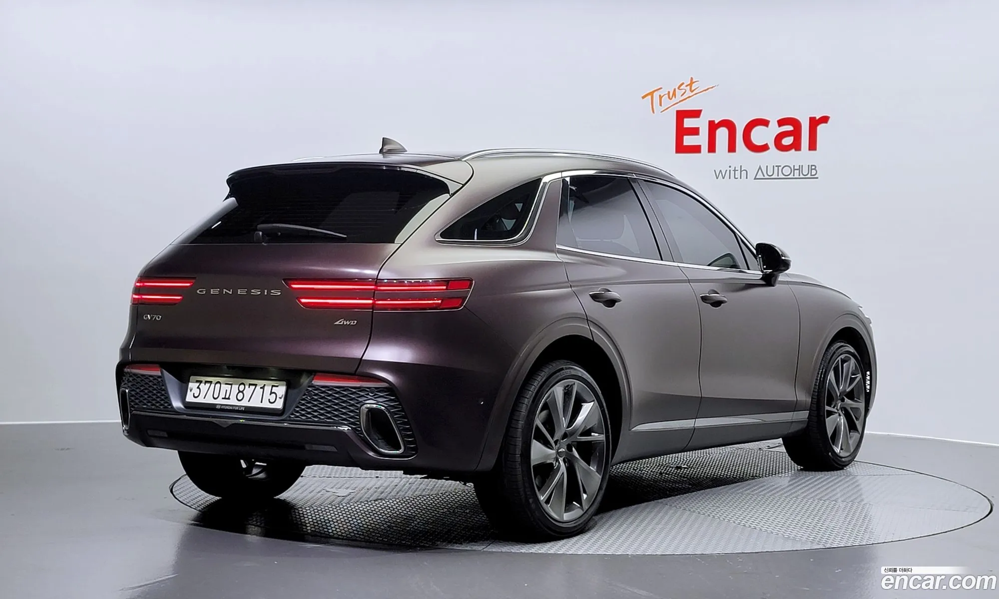 Genesis Gv70 I 25T Gasoline Awd 2021 - фотография 120105