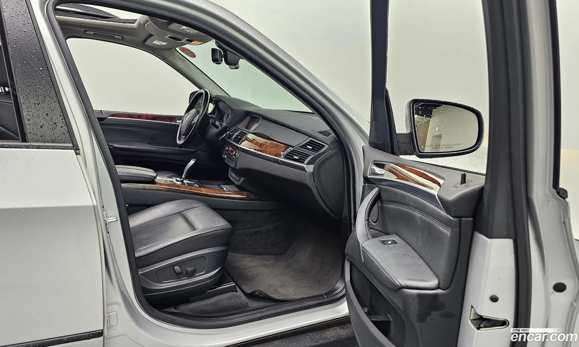 Korex Auto Trade - фотография 922665