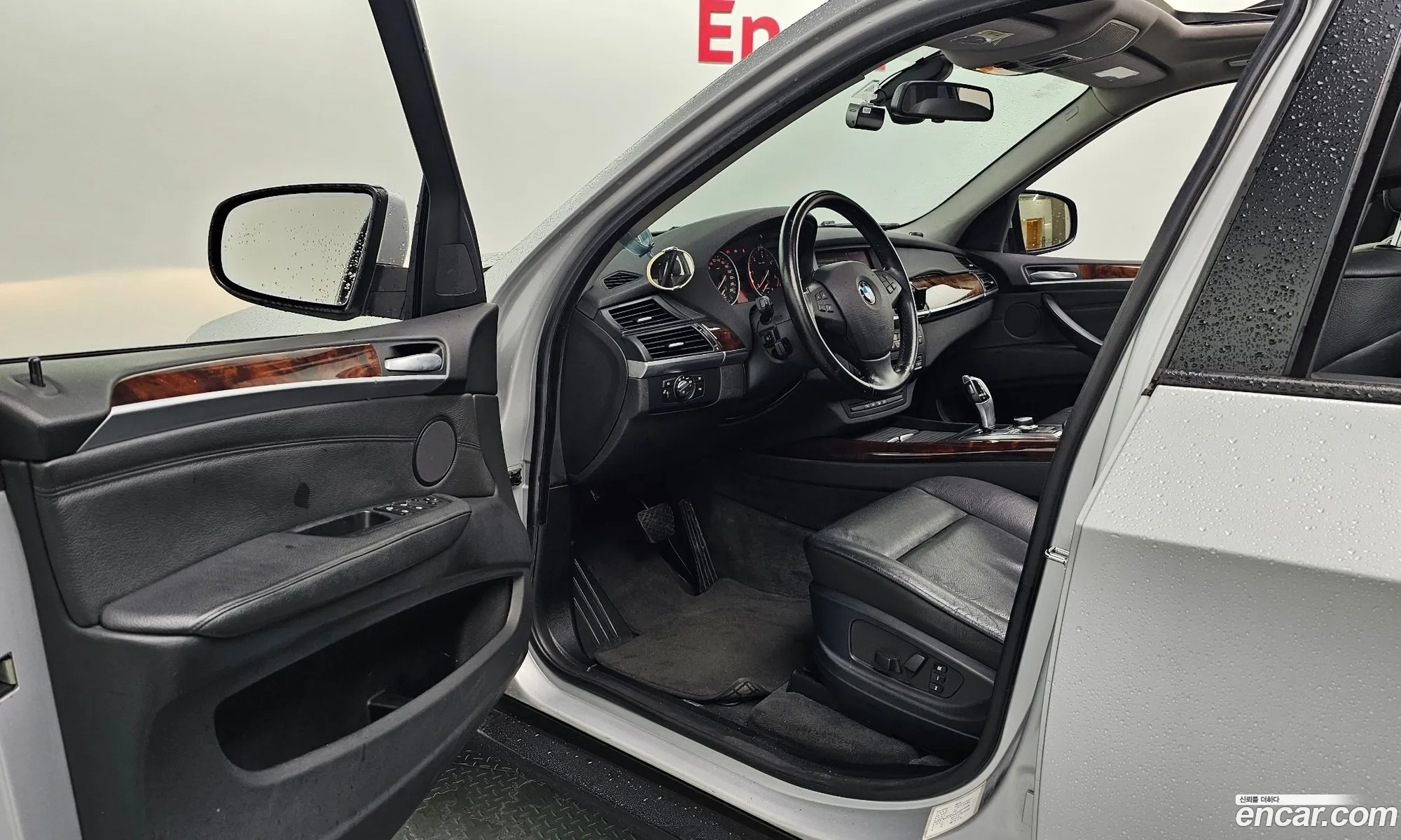 Korex Auto Trade - фотография 922666