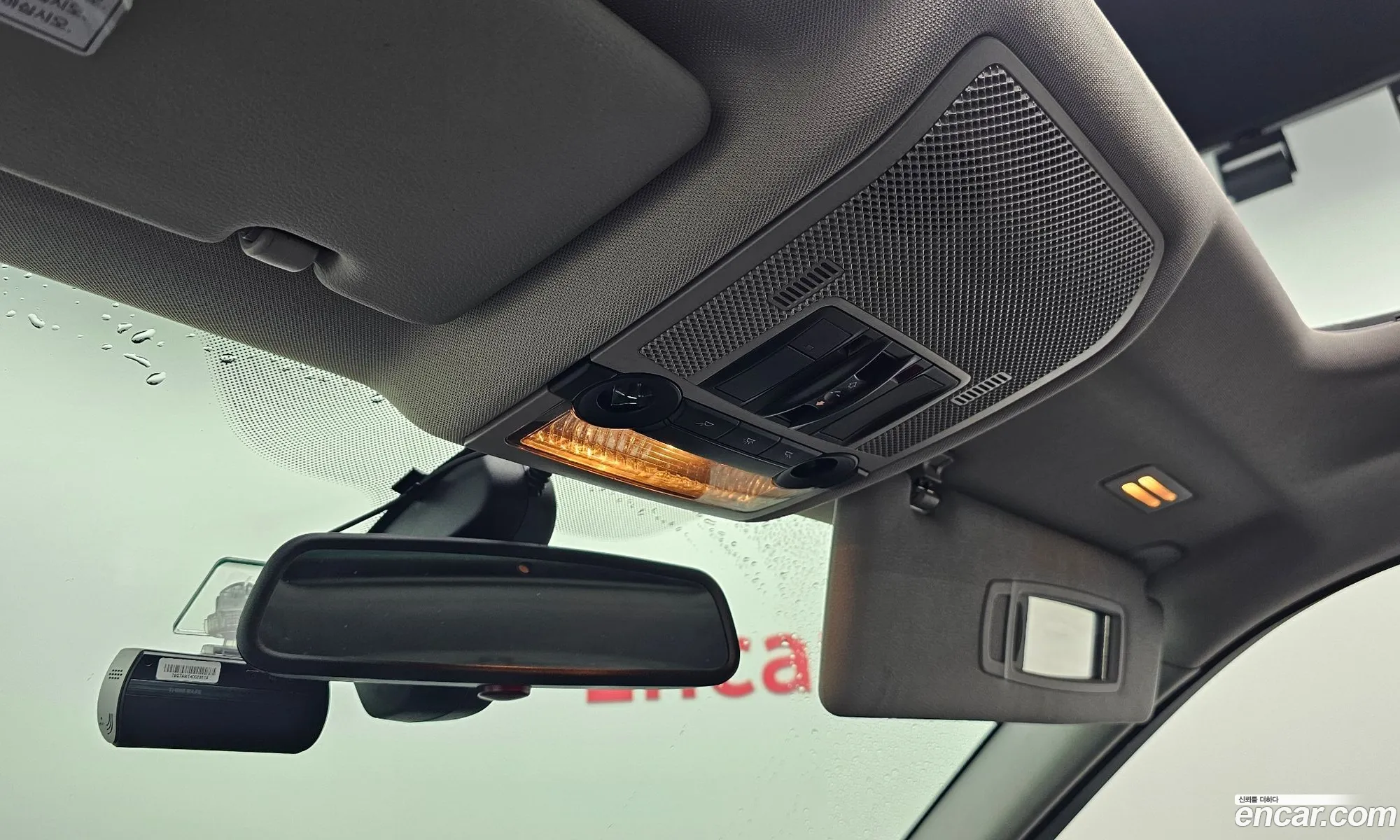 Korex Auto Trade - фотография 922673