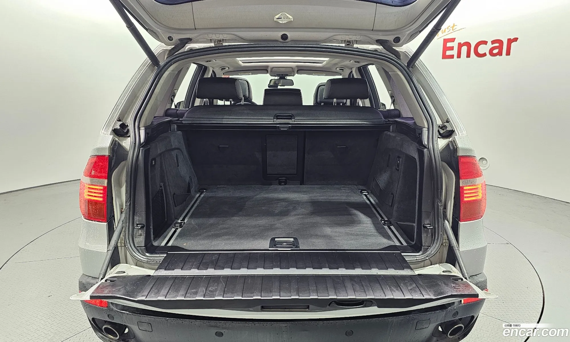 Korex Auto Trade - фотография 922675