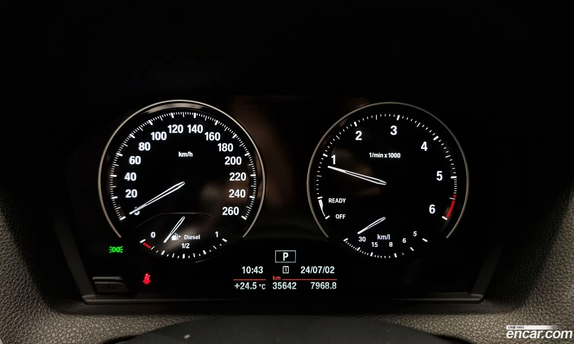 Korex Auto Trade - фотография 974247