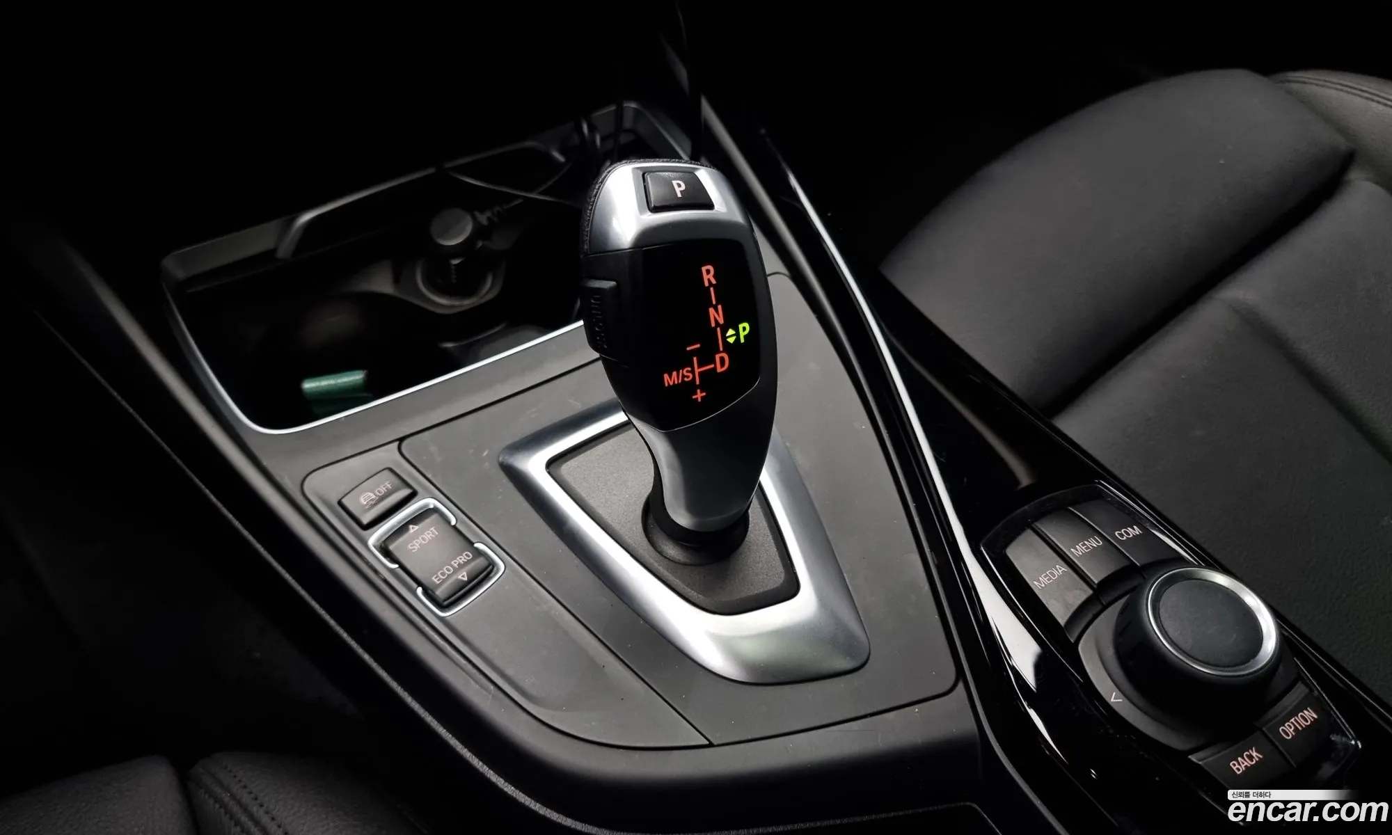 Korex Auto Trade - фотография 974248