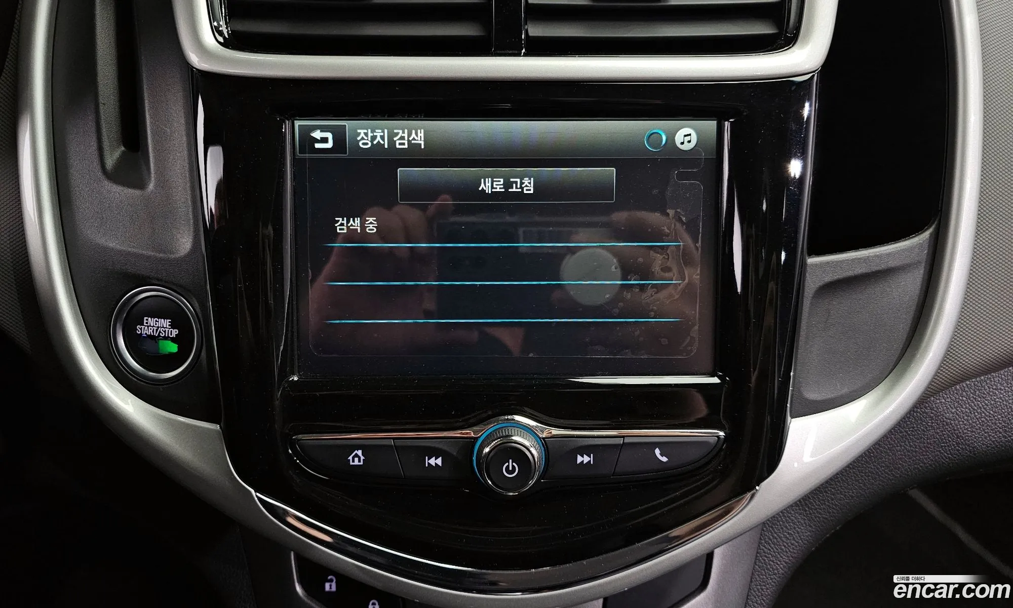 Korex Auto Trade - фотография 7972934