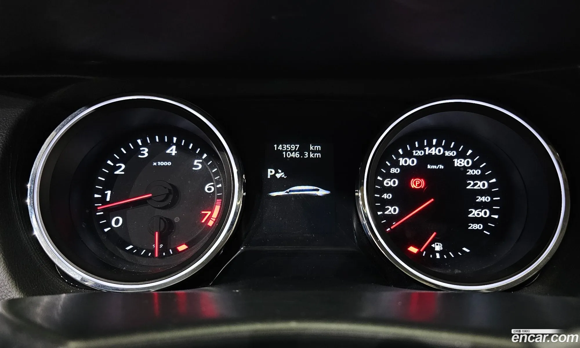 Korex Auto Trade - фотография 7491132