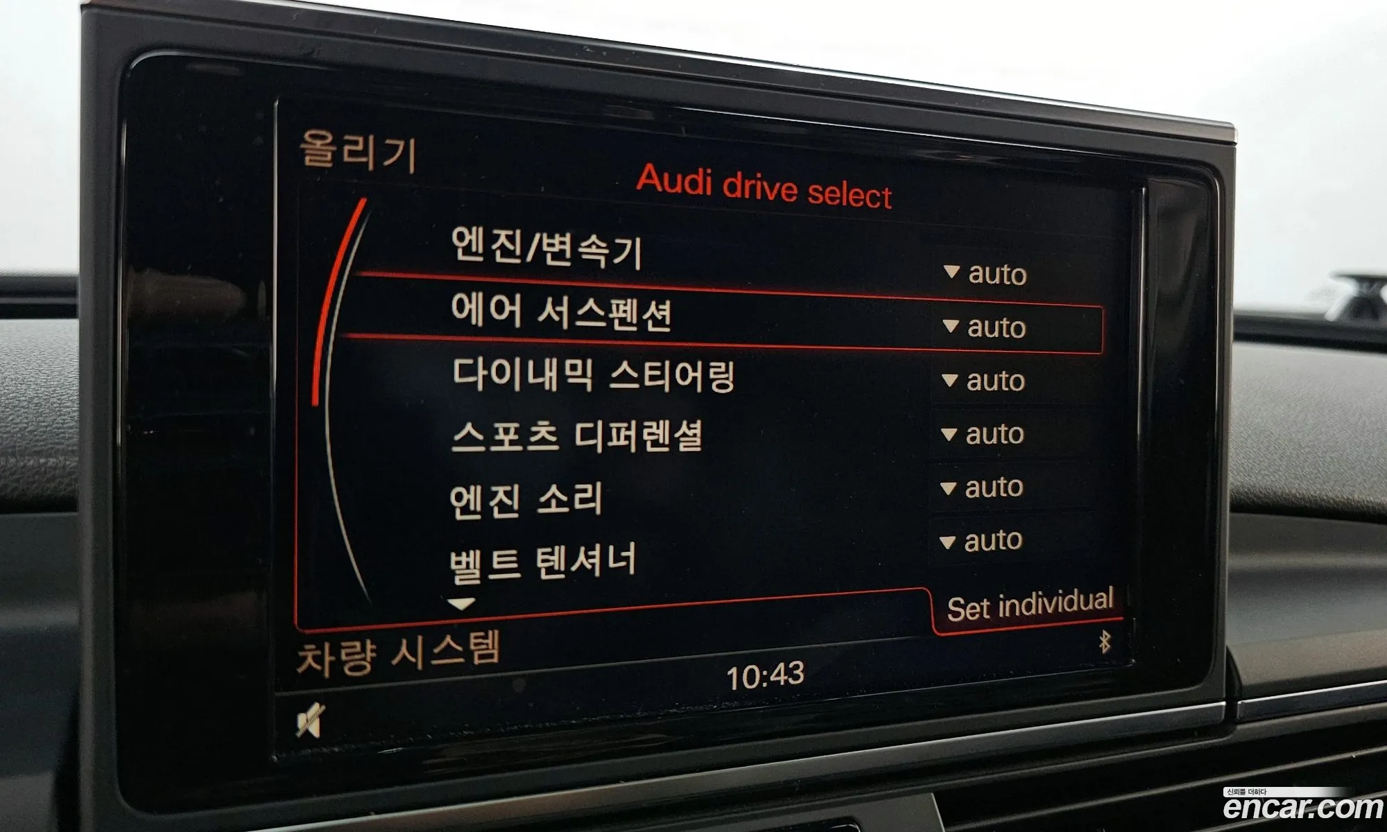 Korex Auto Trade - фотография 8765012