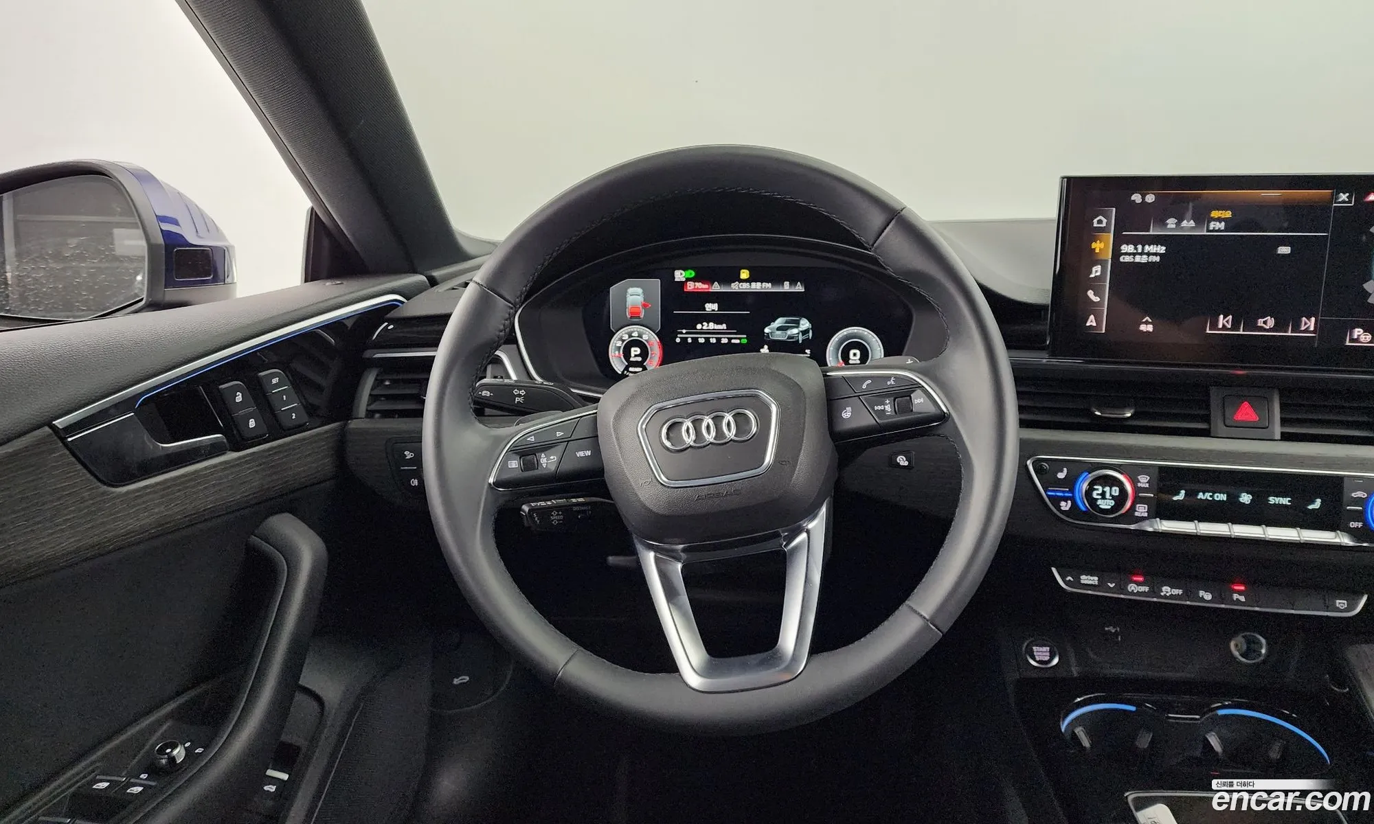 Korex Auto Trade - фотография 8752385