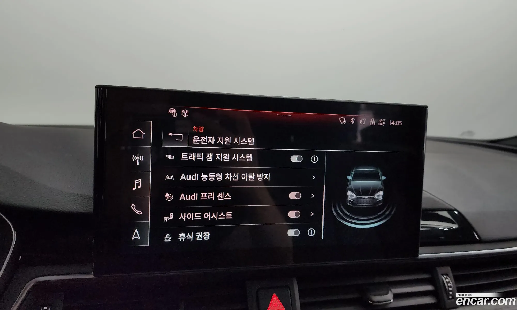 Korex Auto Trade - фотография 8752388