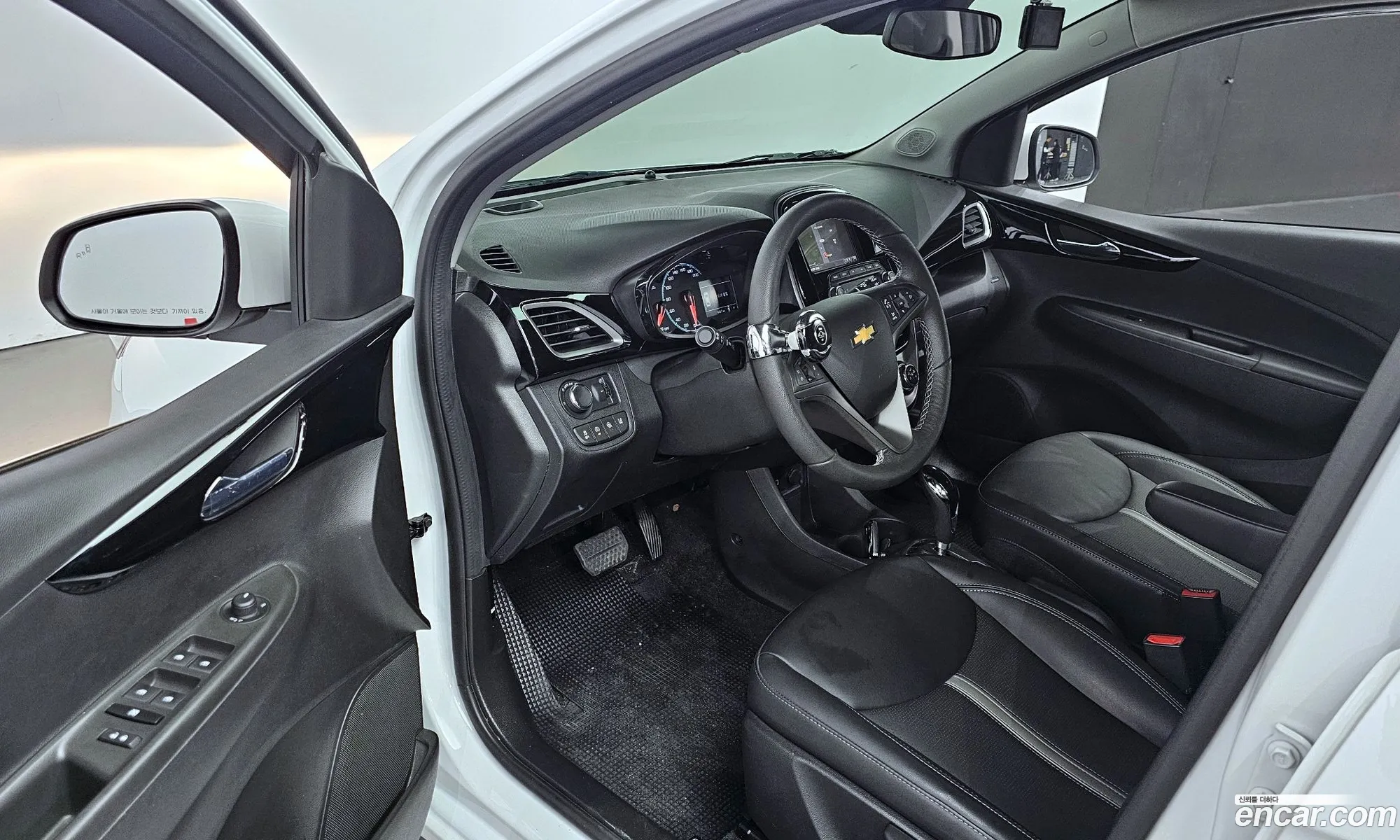Korex Auto Trade - фотография 7639912
