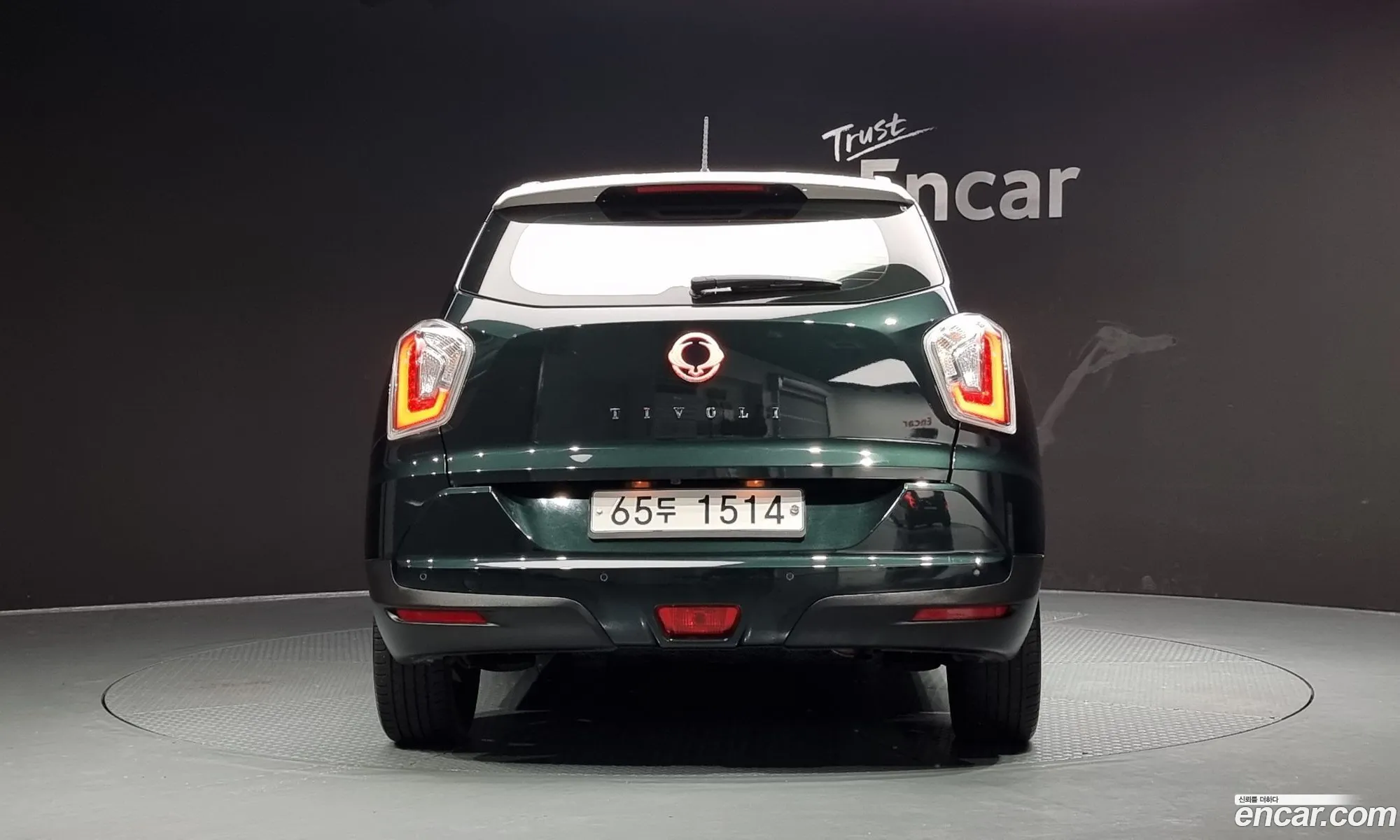 Ssangyong Tivoli Tivoli Gear Edition 2Wd 2018 - фотография 17505216