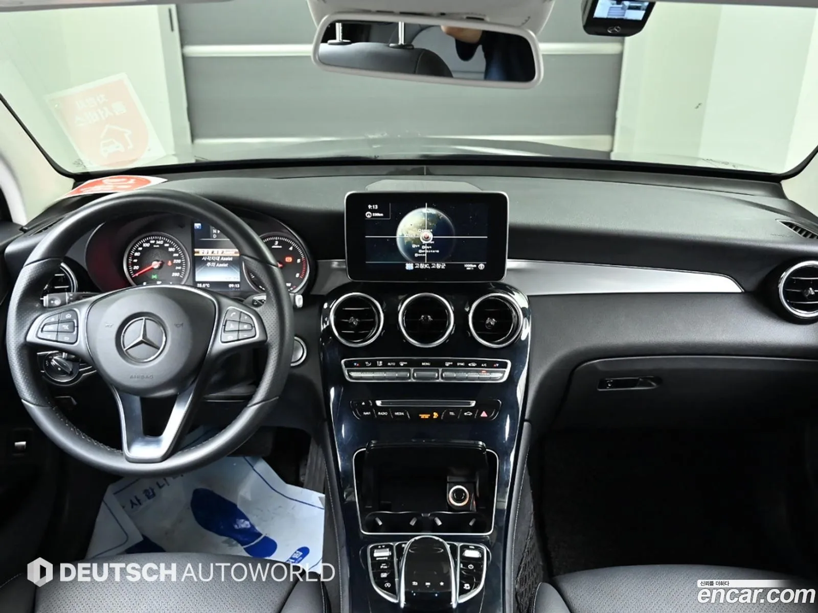 Korex Auto Trade - фотография 13951020