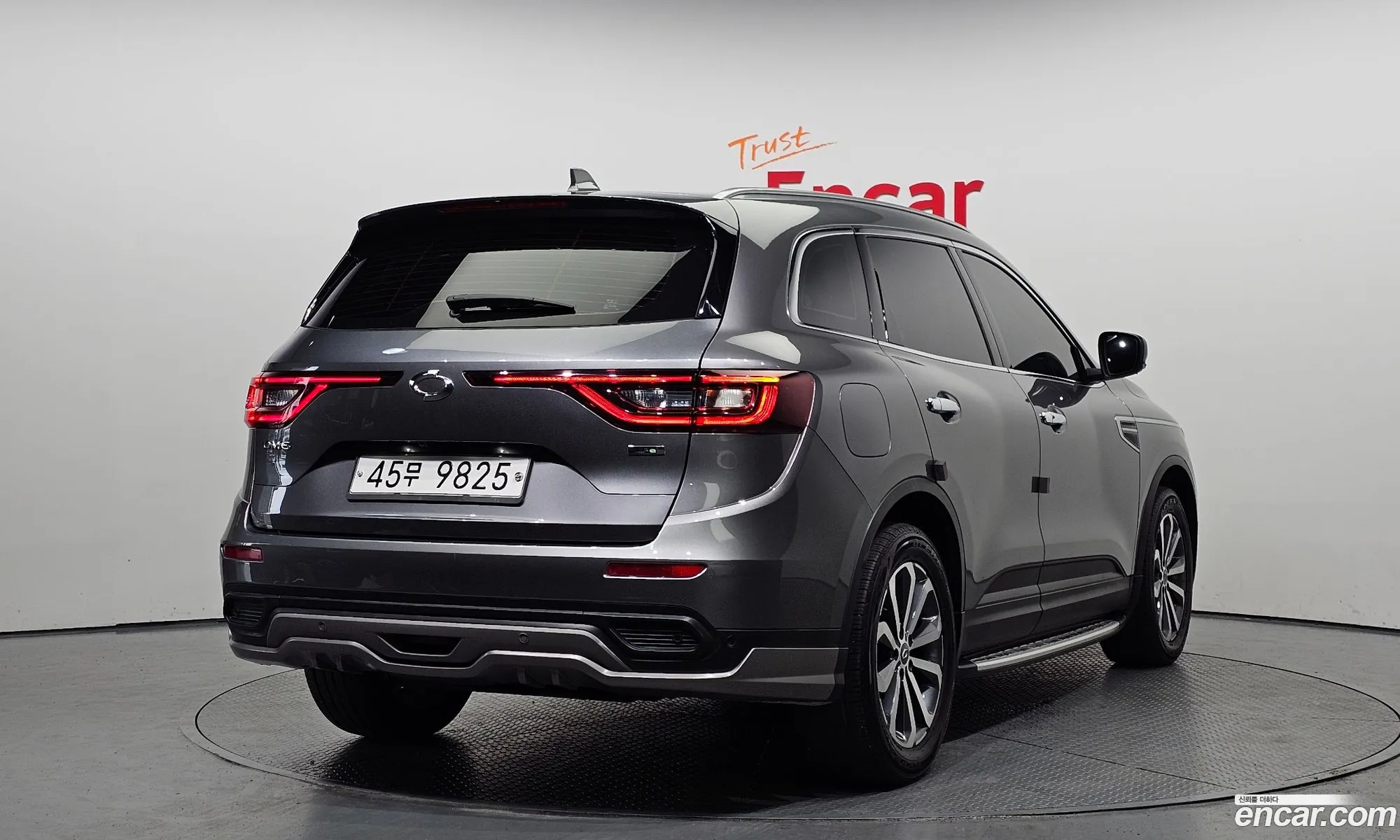 Korex Auto Trade - фотография 12669583