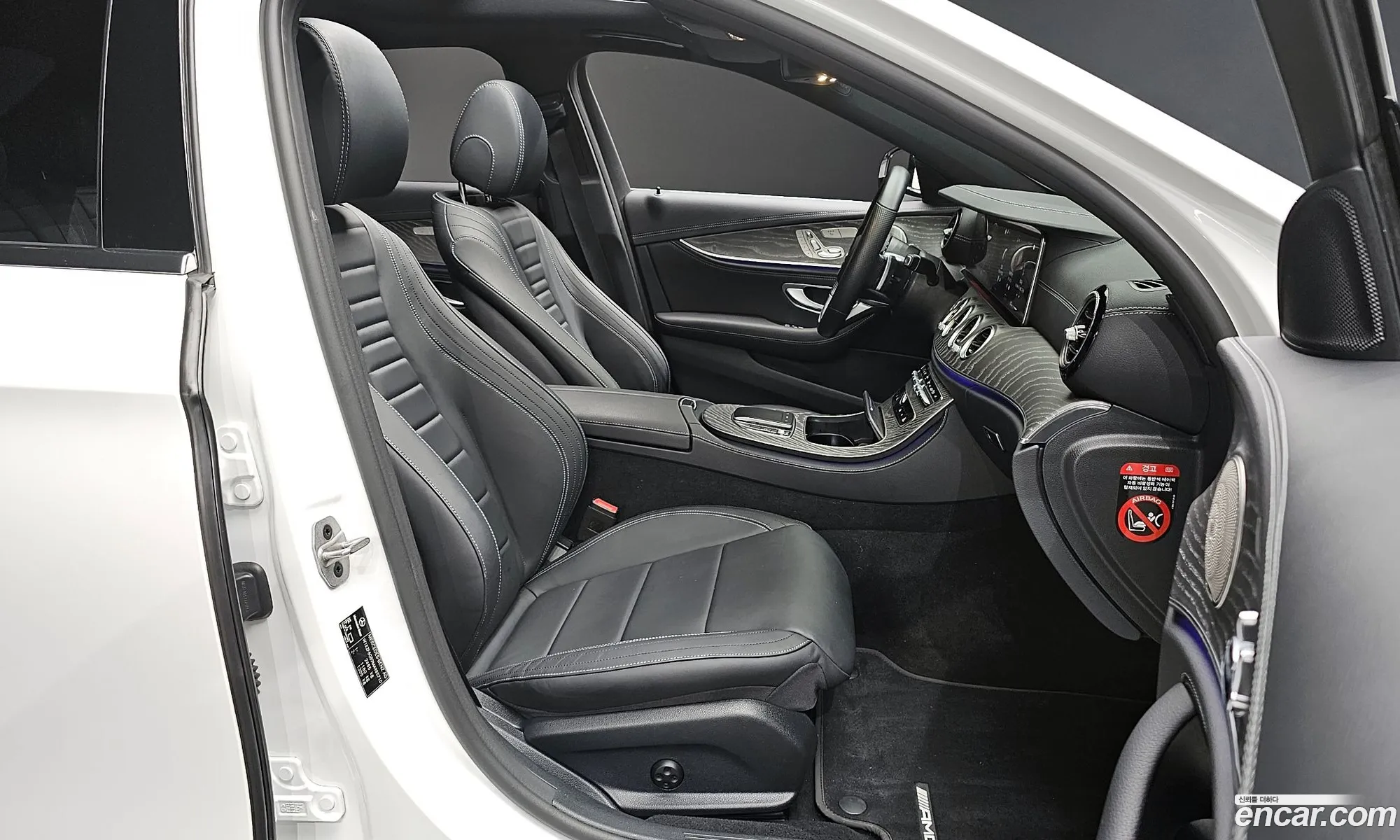 Korex Auto Trade - фотография 18760321