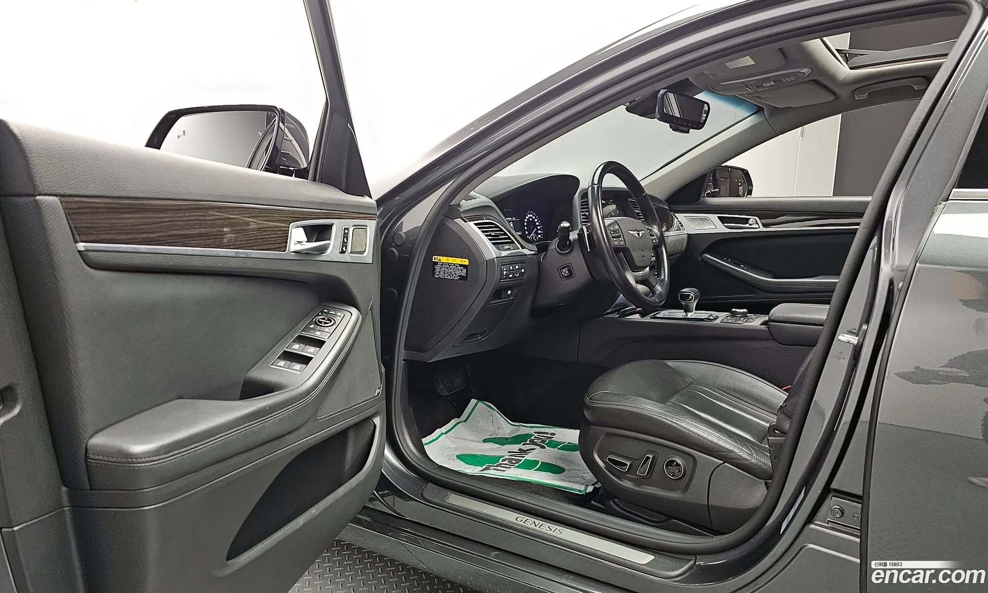 Korex Auto Trade - фотография 1022901