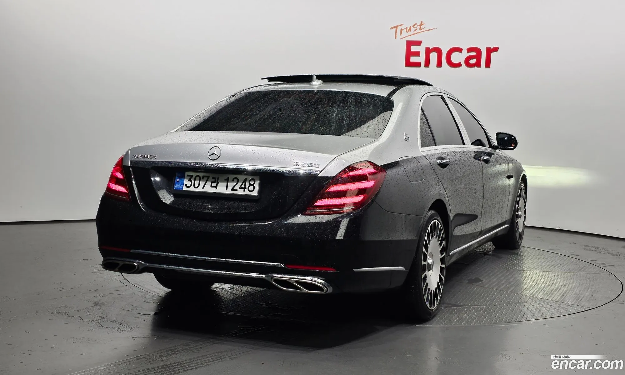 Mercedes S-Class W222 S400L D 4Matic - фотография 13720420