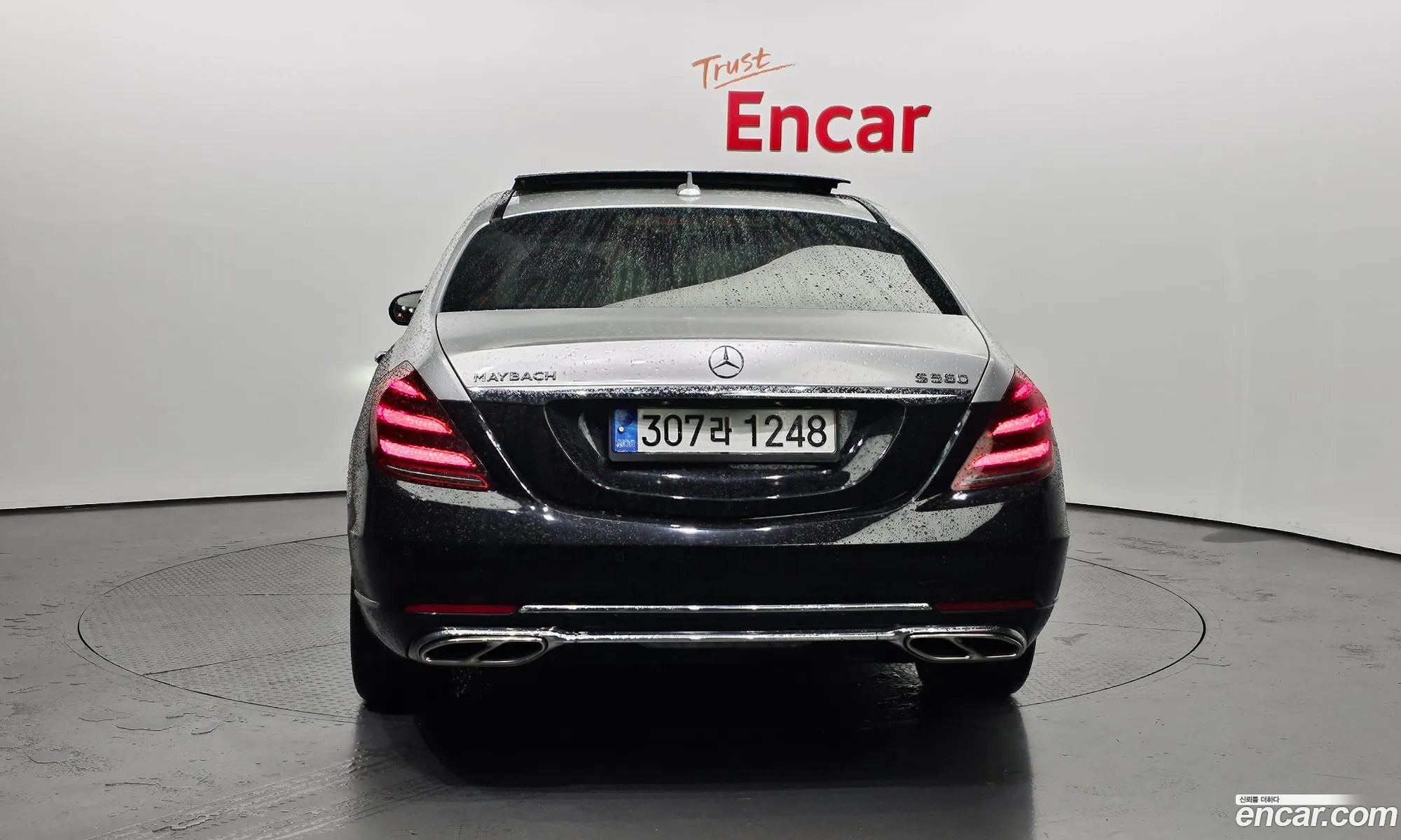 Mercedes S-Class W222 S400L D 4Matic - фотография 13720422
