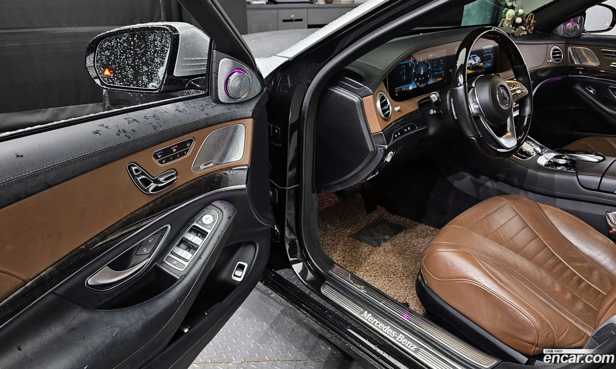 Korex Auto Trade - фотография 13835212