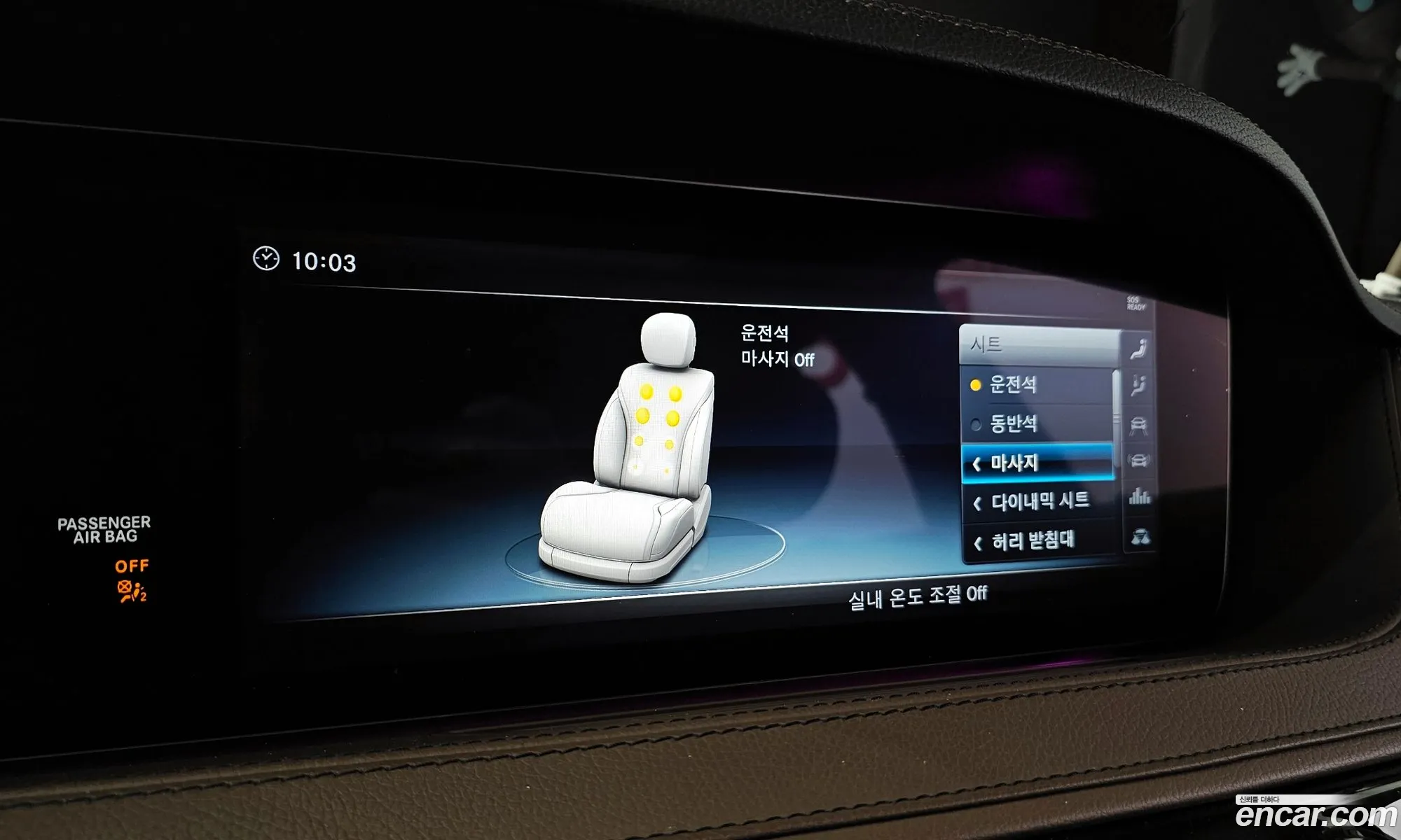 Korex Auto Trade - фотография 13835217
