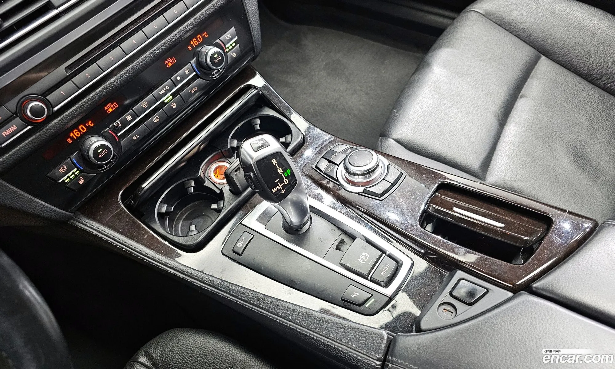 Korex Auto Trade - фотография 948723