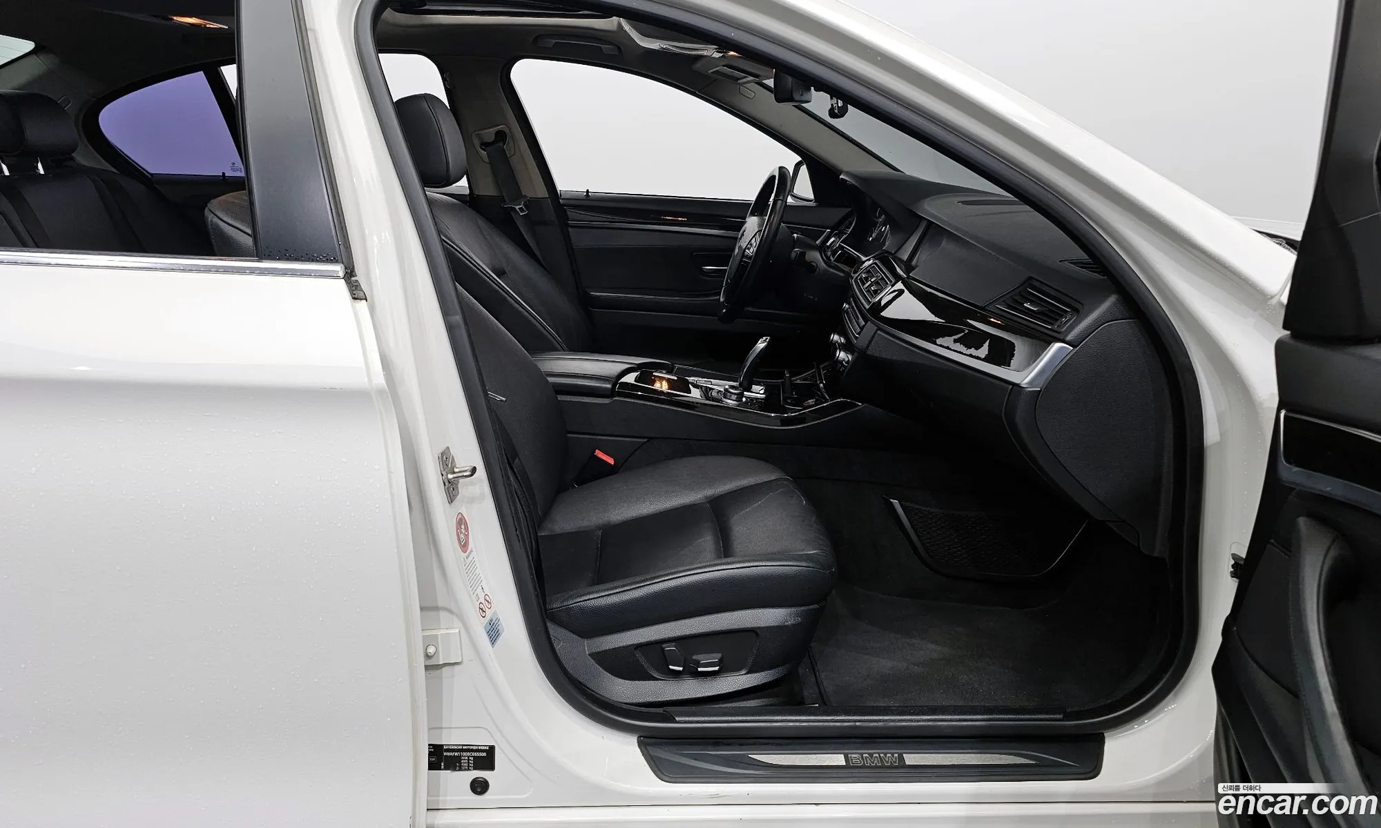 Korex Auto Trade - фотография 948725