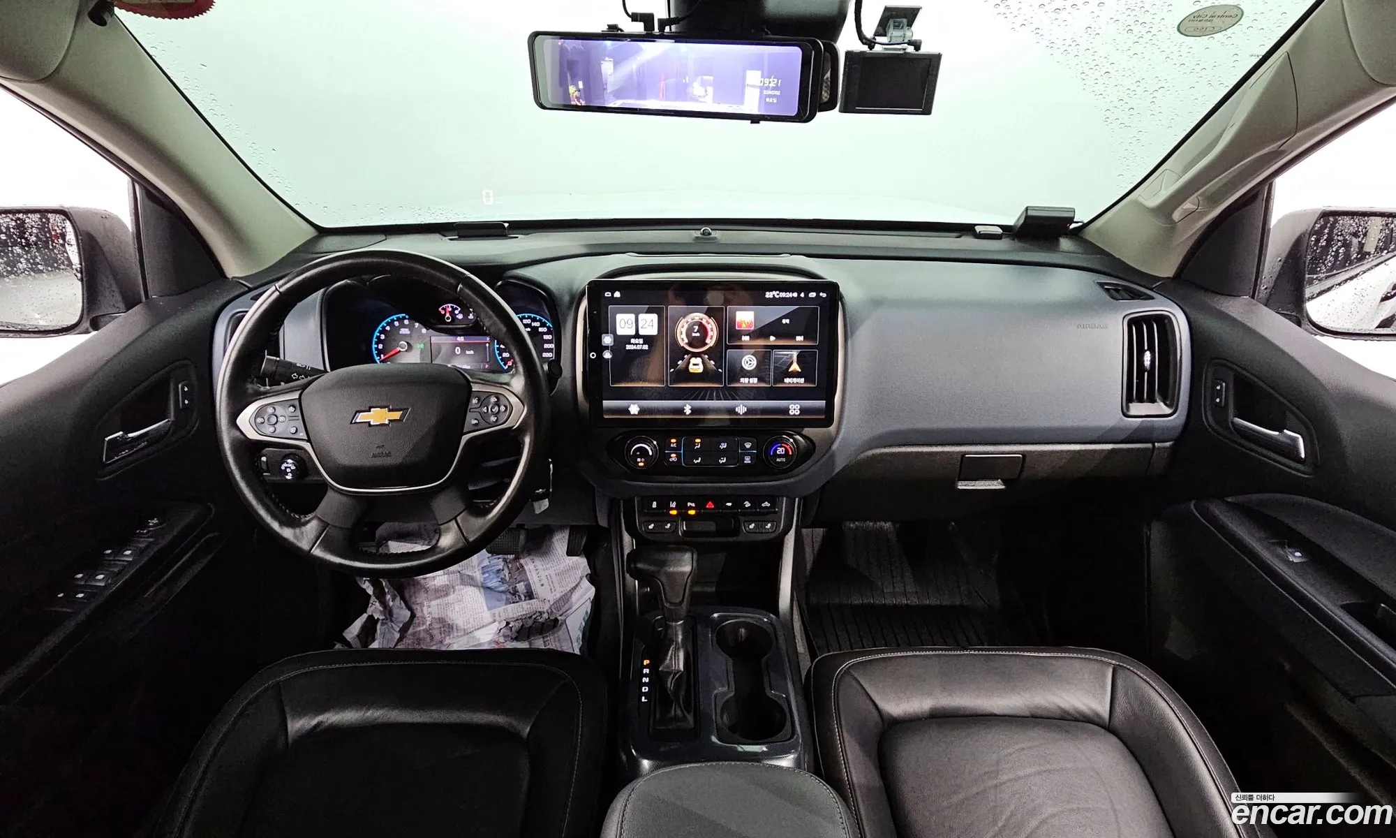 Korex Auto Trade - фотография 7607991