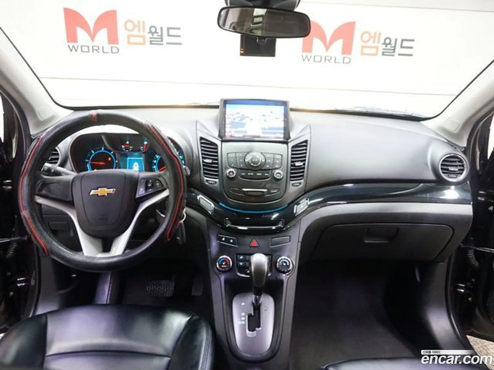 Korex Auto Trade - фотография 7782740