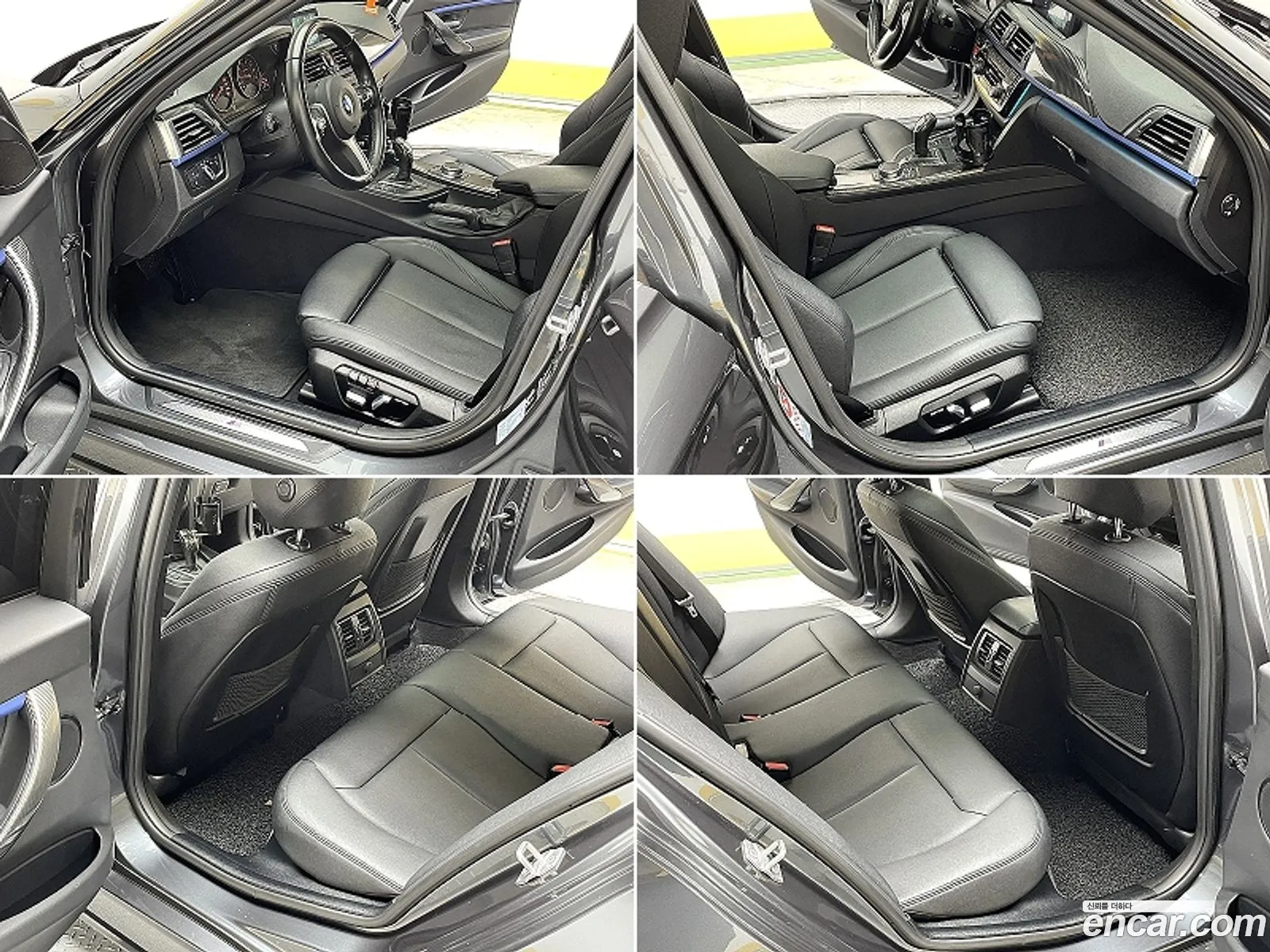Korex Auto Trade - фотография 946331