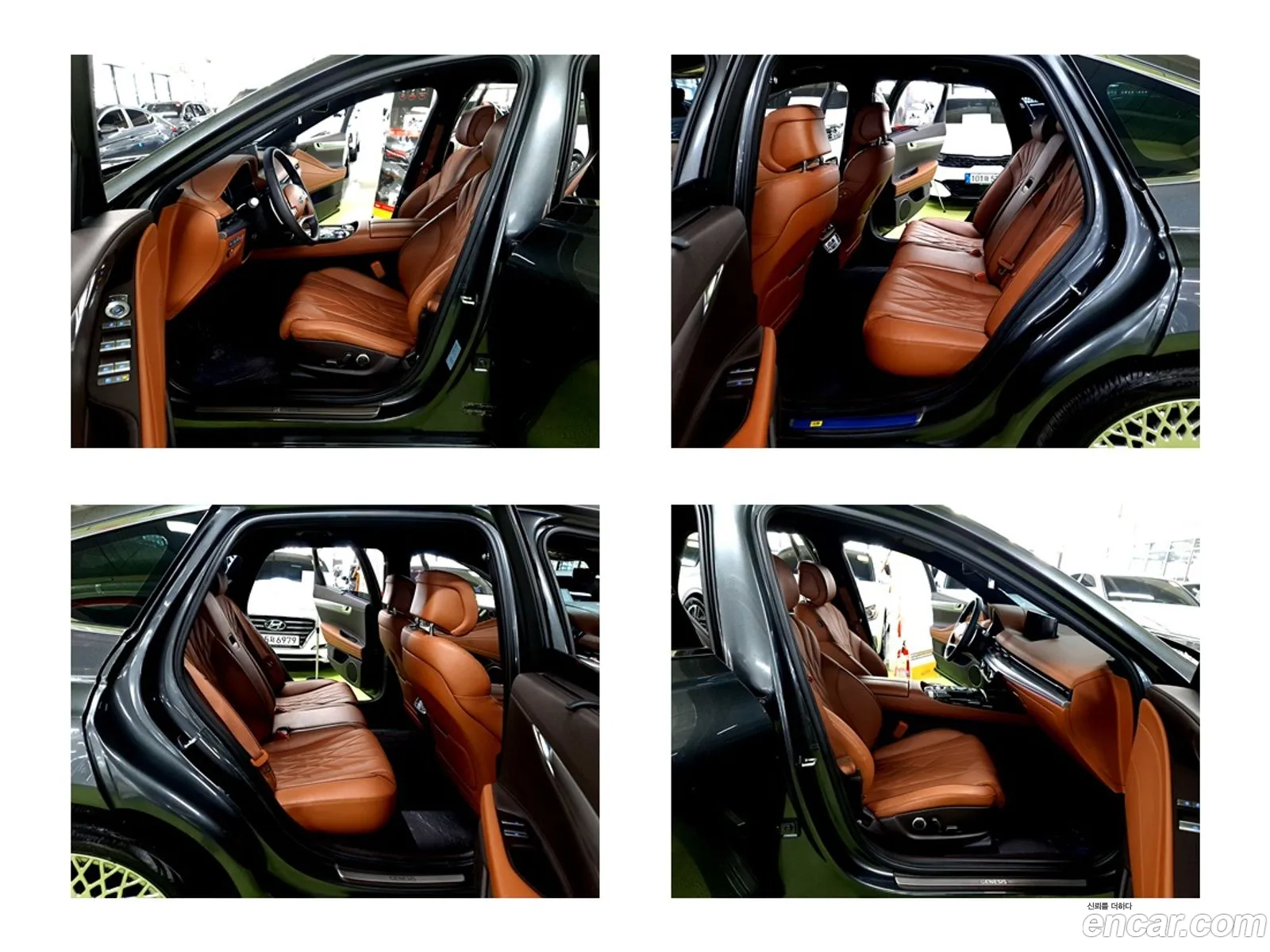 Korex Auto Trade - фотография 136802