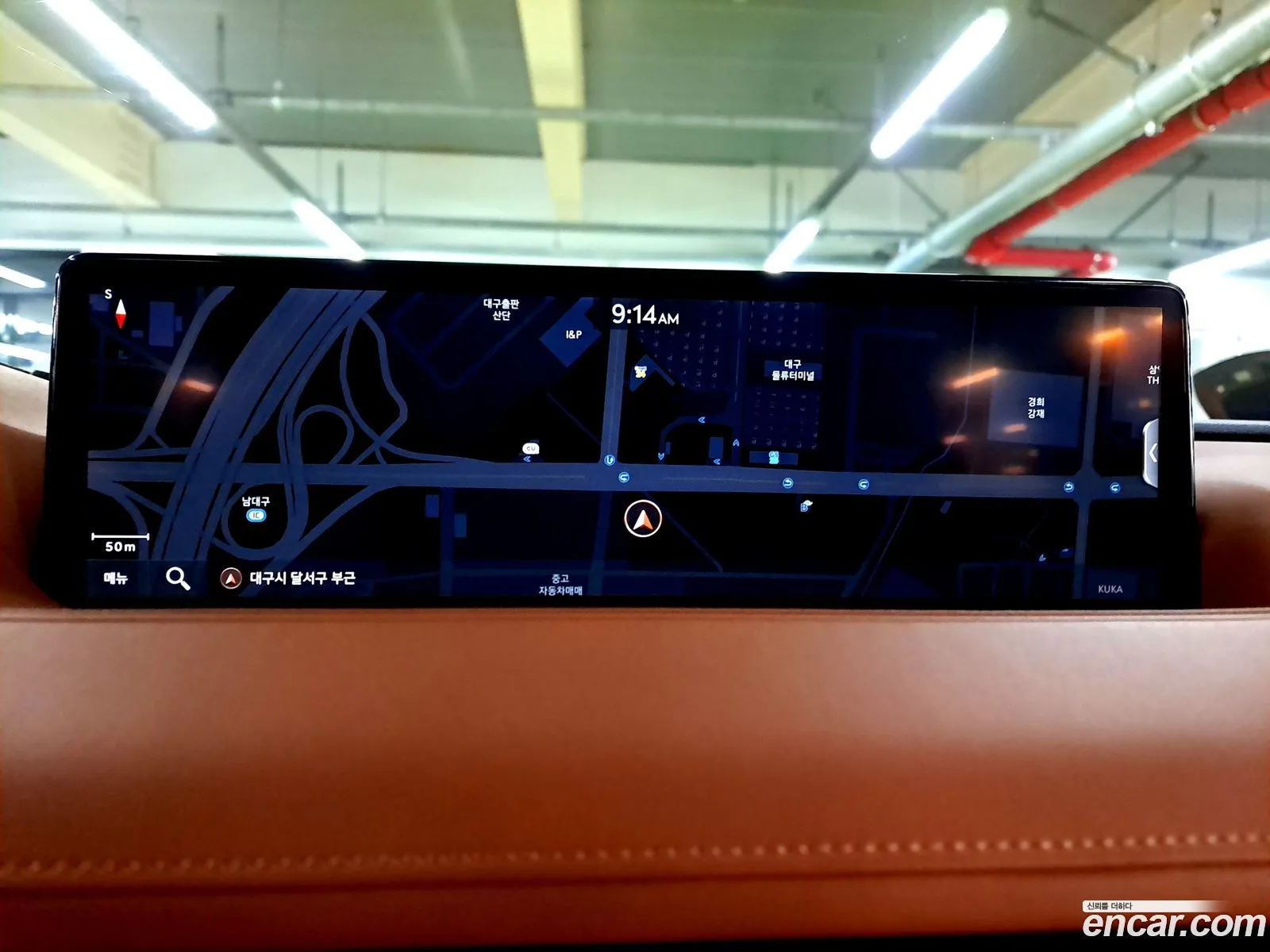 Korex Auto Trade - фотография 136805