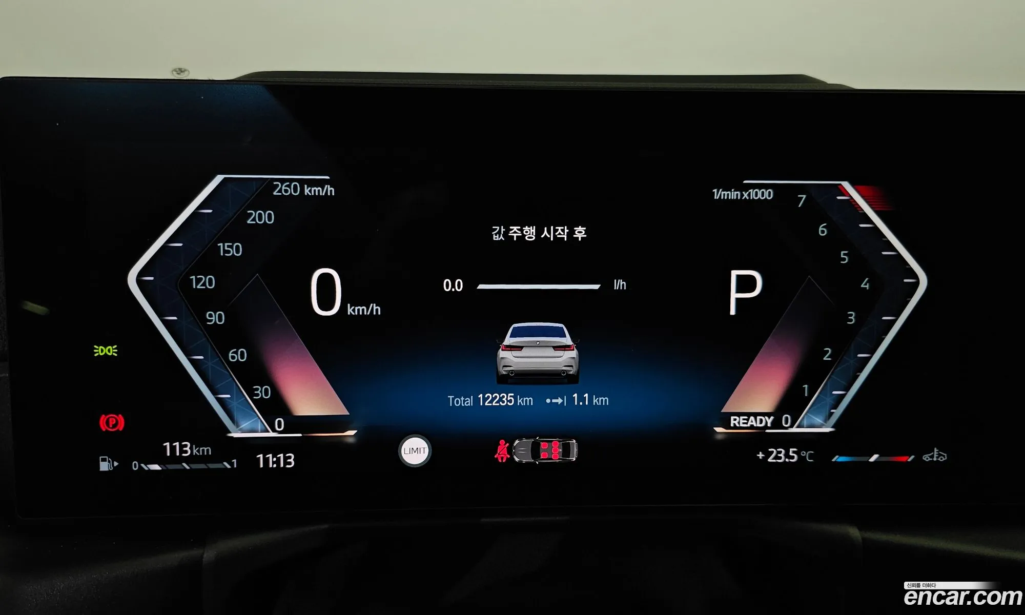 Korex Auto Trade - фотография 996098