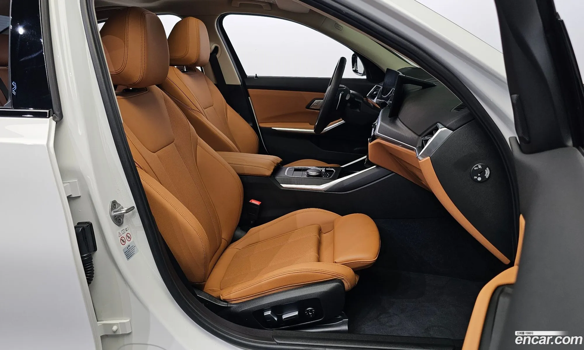 Korex Auto Trade - фотография 996100