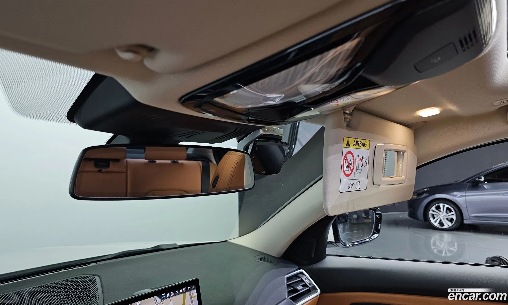 Korex Auto Trade - фотография 996108