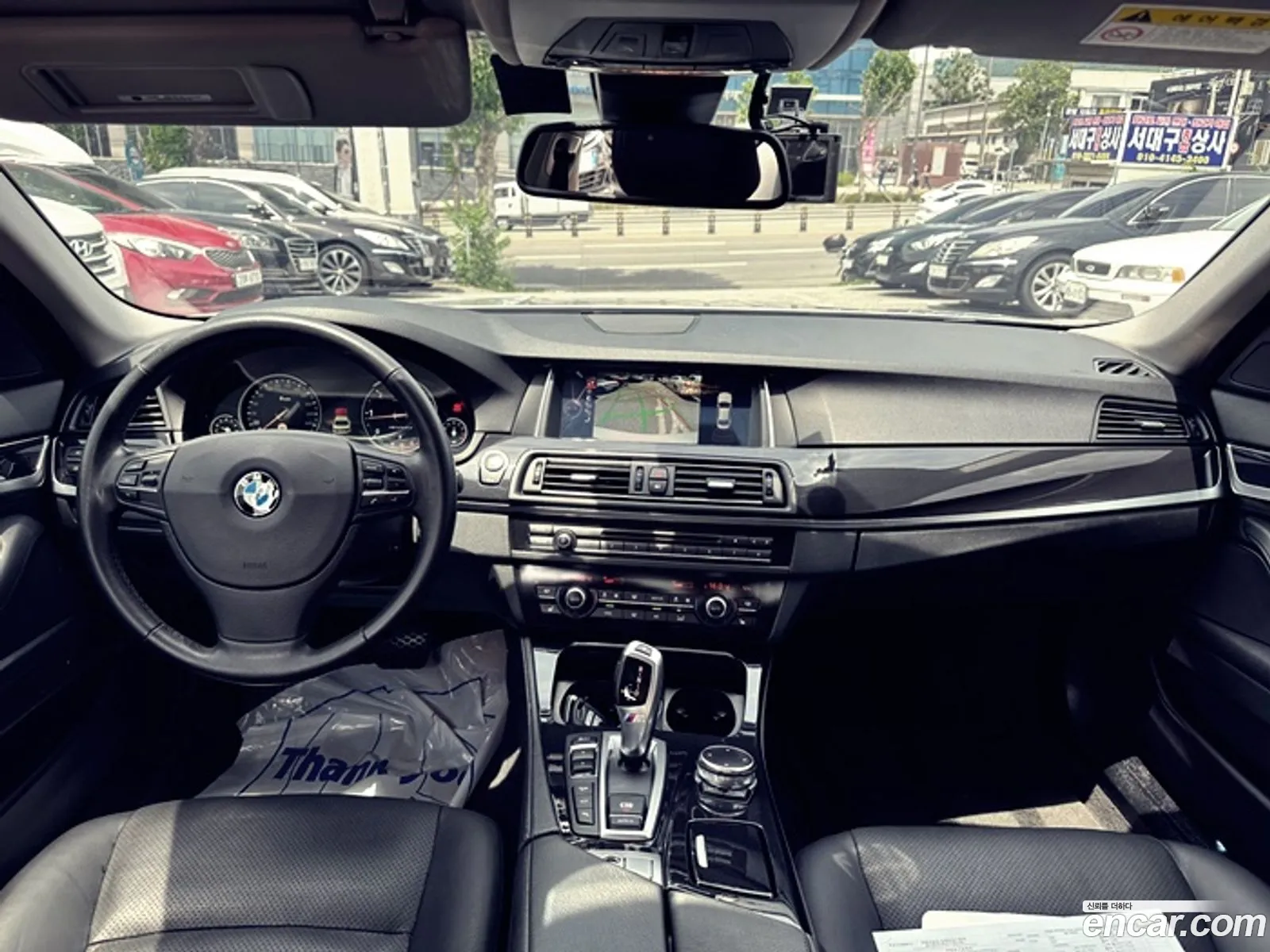 Korex Auto Trade - фотография 974442