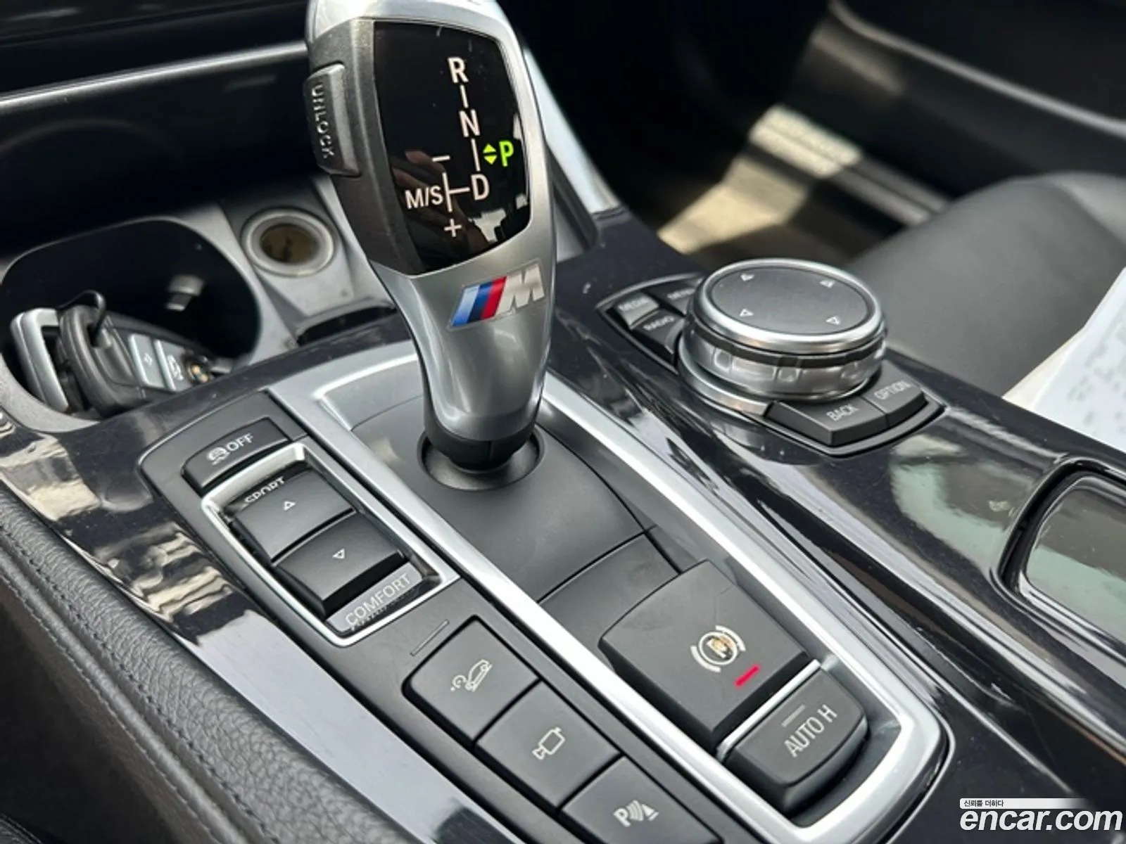 Korex Auto Trade - фотография 974444