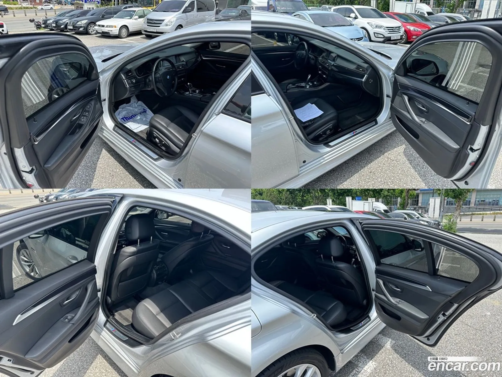 Korex Auto Trade - фотография 974445